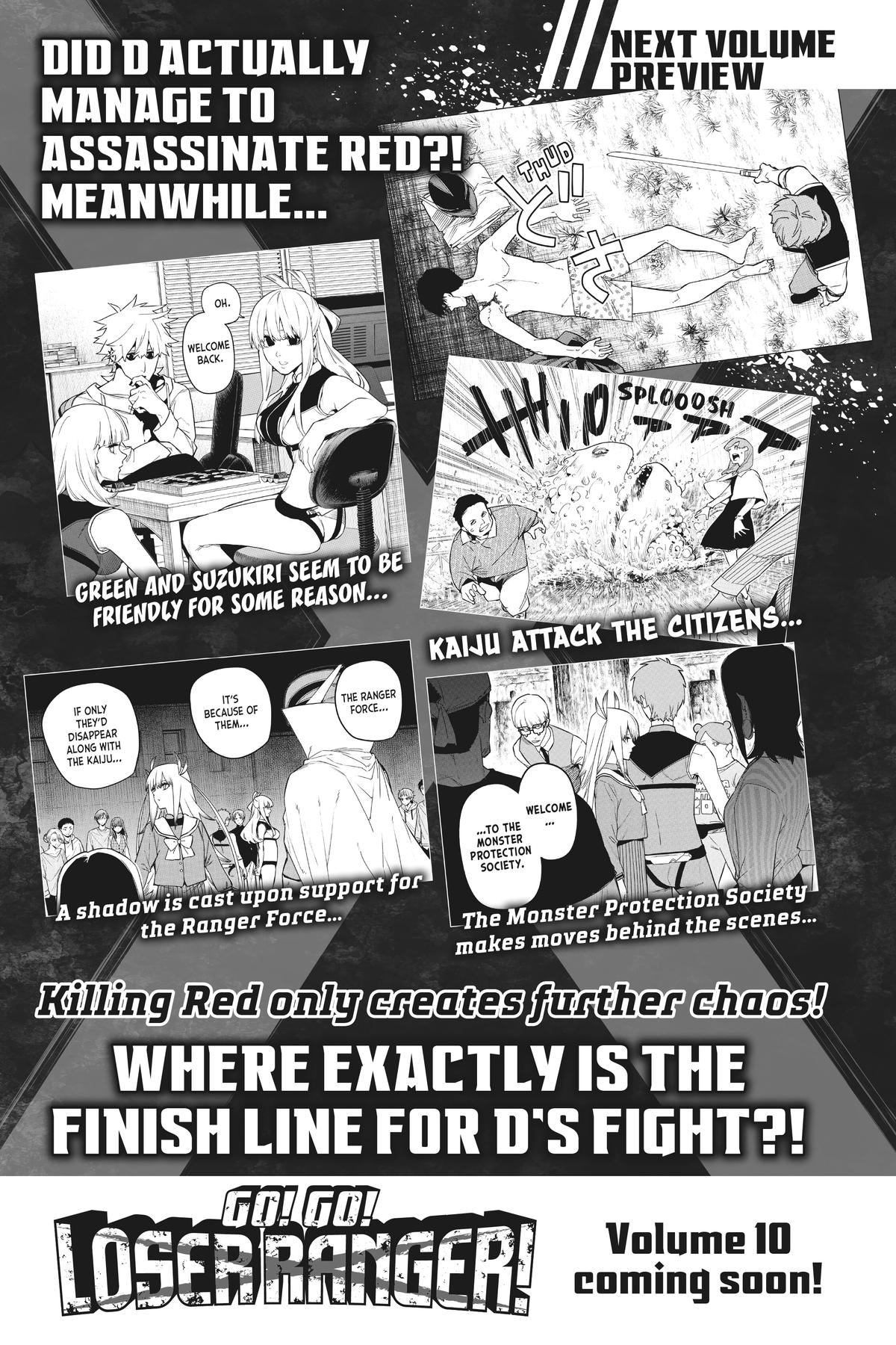 Go! Go! Loser Ranger! Chapter 82 17