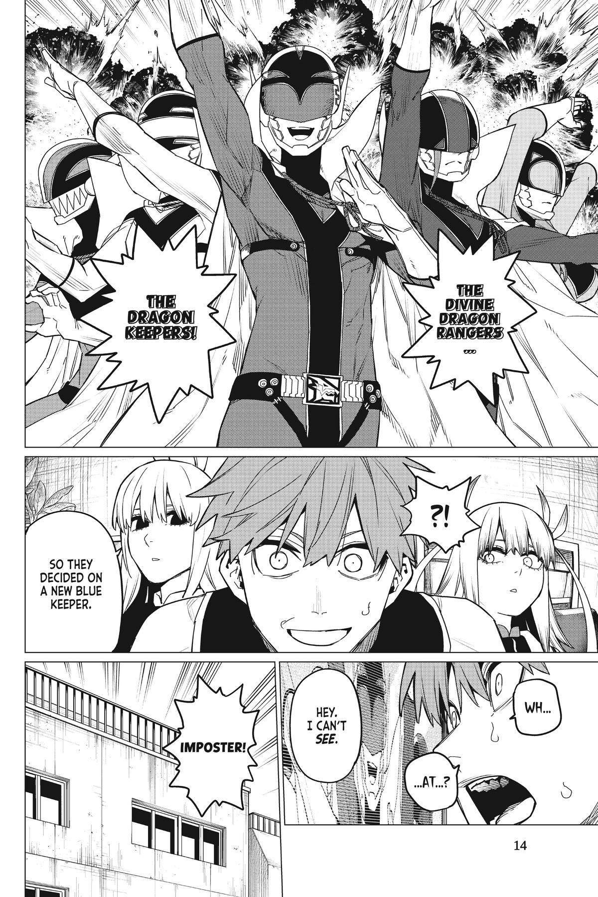 Go! Go! Loser Ranger! Chapter 83 15