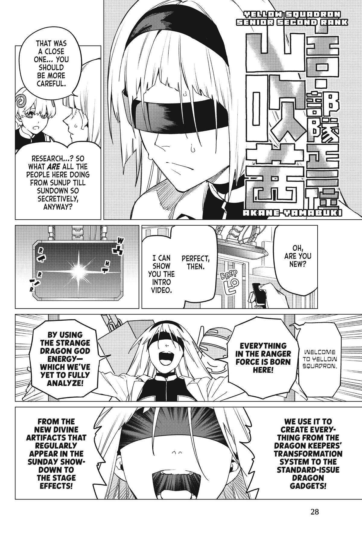 Go! Go! Loser Ranger! Chapter 84 6