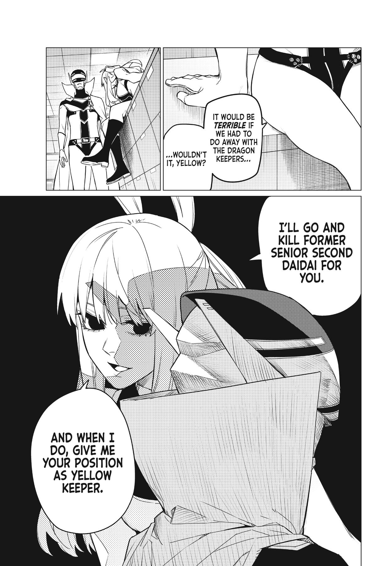 Go! Go! Loser Ranger! Chapter 84 17