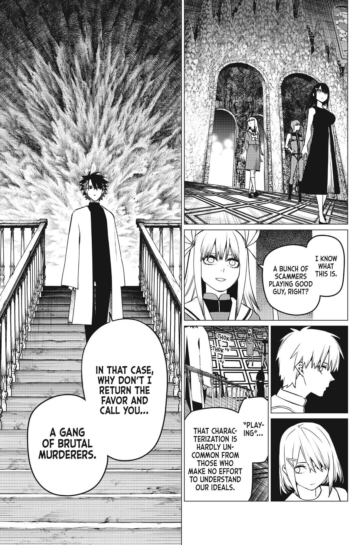 Go! Go! Loser Ranger! Chapter 85 5