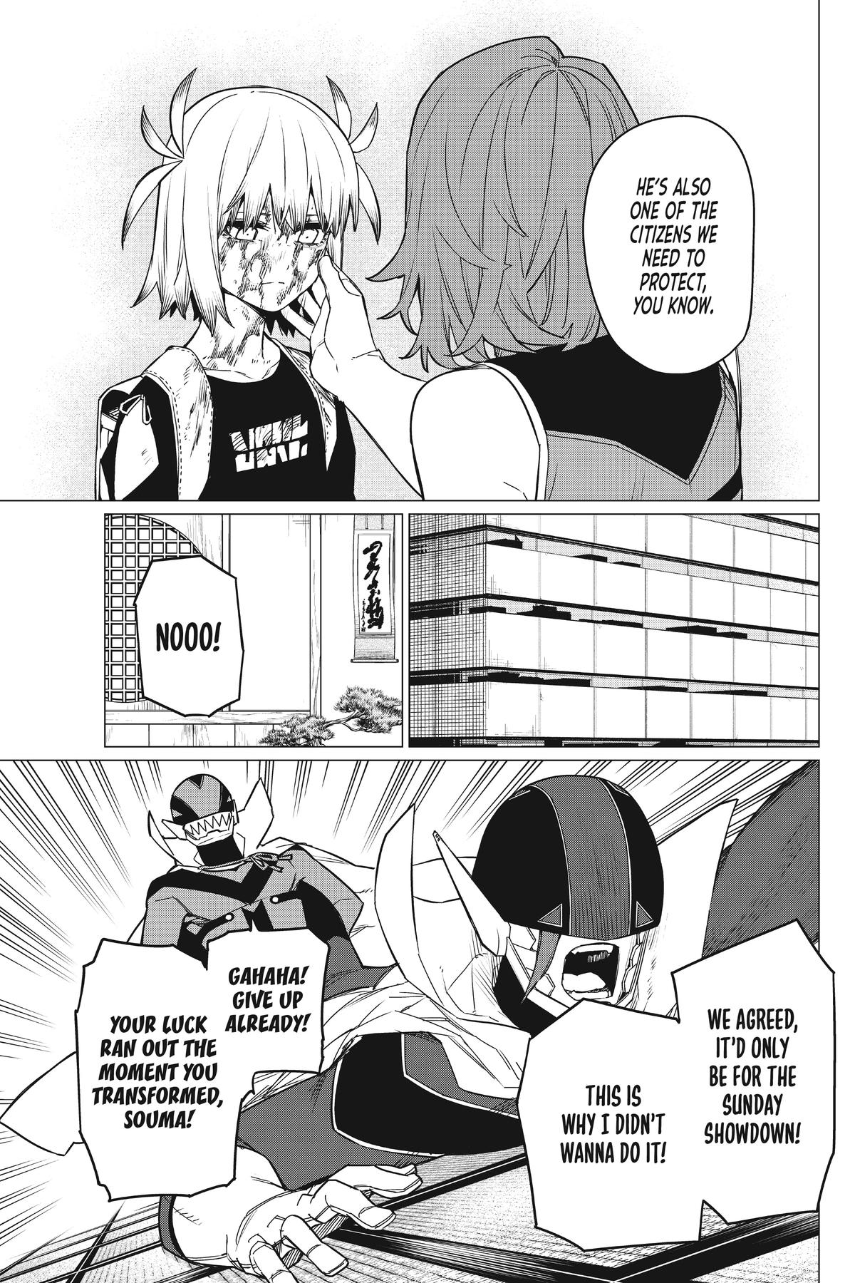 Go! Go! Loser Ranger! Chapter 85 17