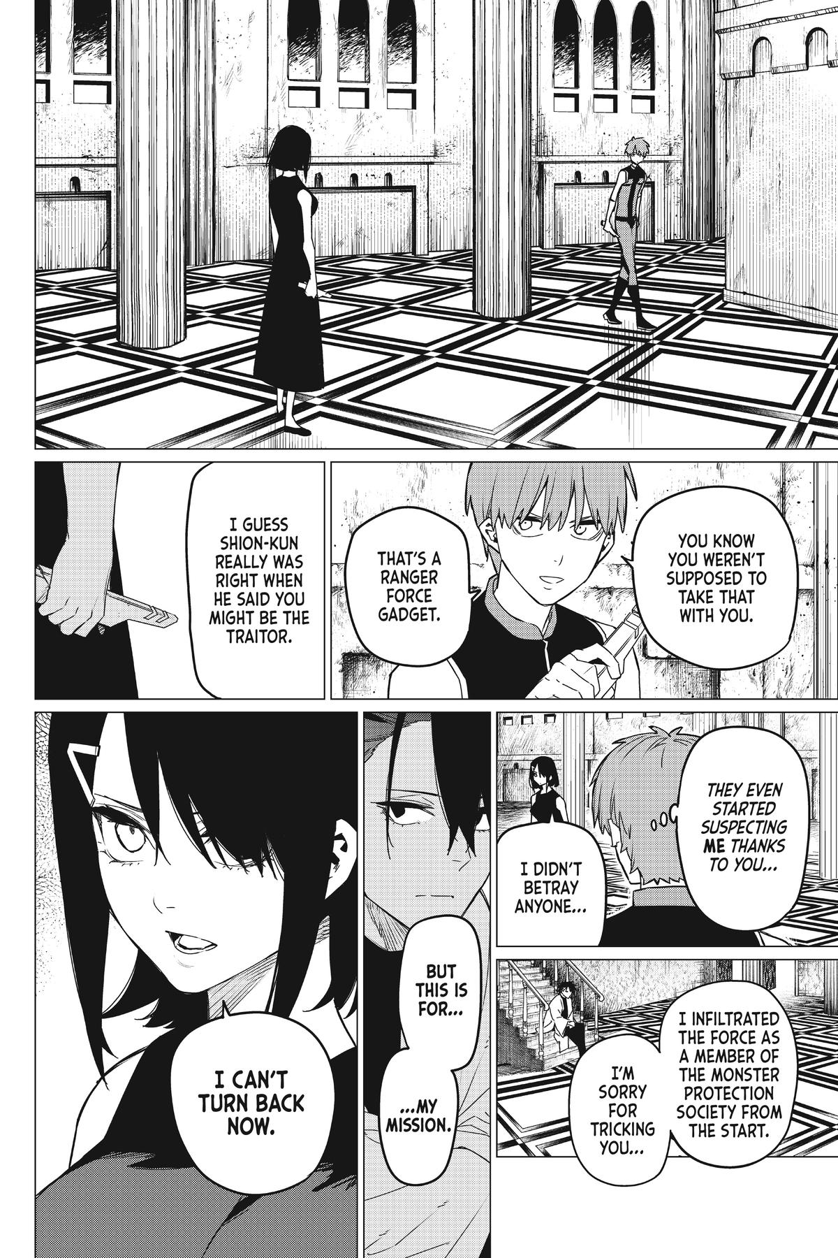 Go! Go! Loser Ranger! Chapter 86 2