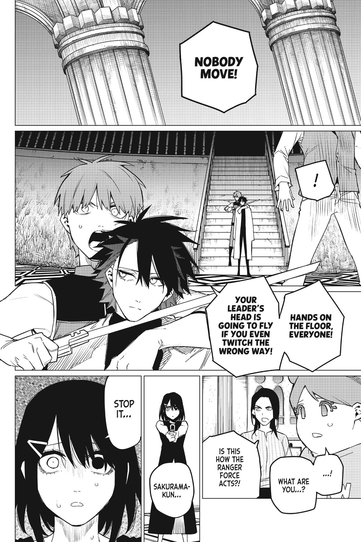 Go! Go! Loser Ranger! Chapter 86 10