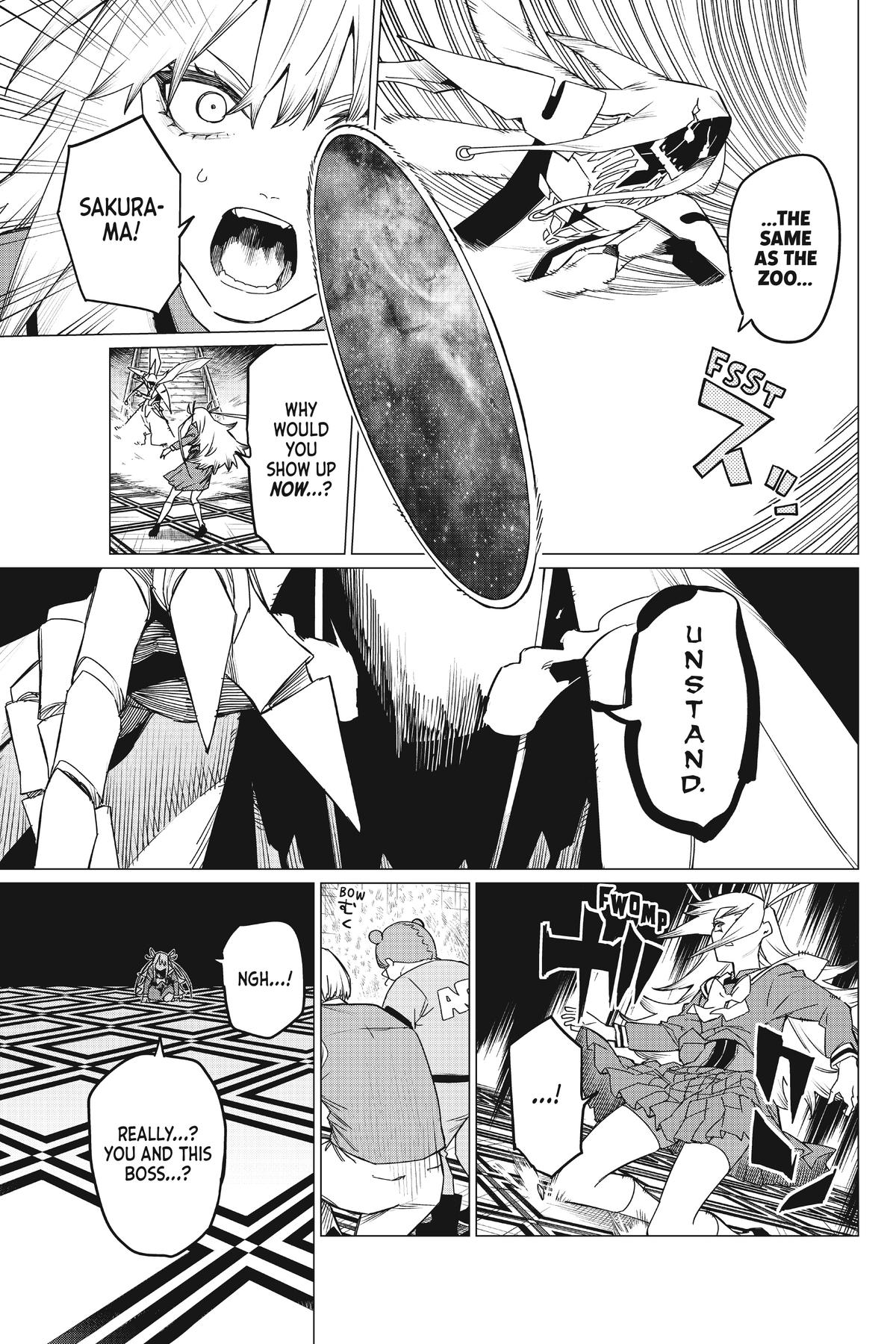 Go! Go! Loser Ranger! Chapter 86 13
