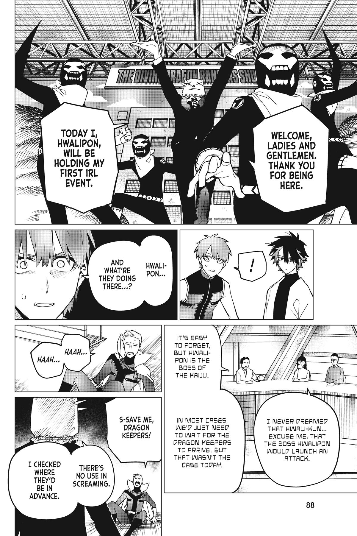 Go! Go! Loser Ranger! Chapter 87 10
