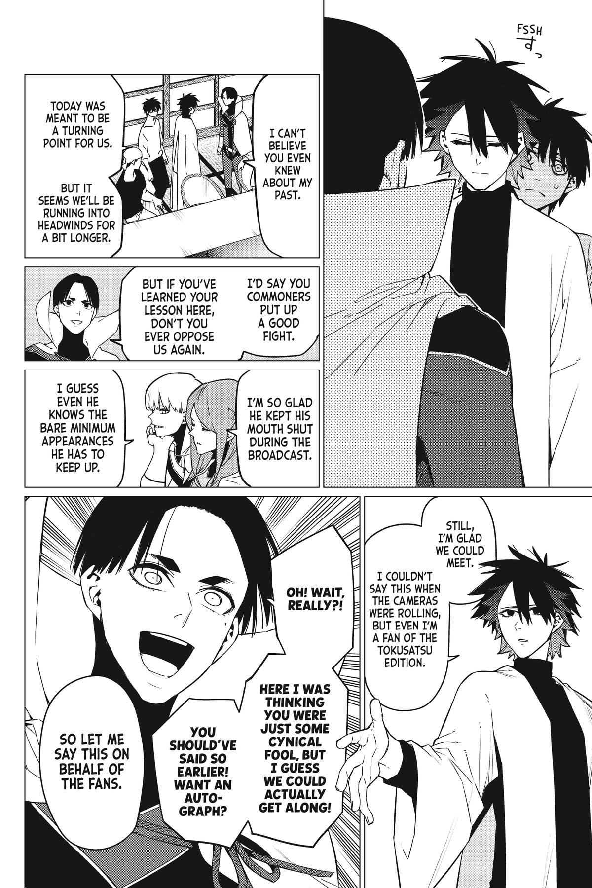Go! Go! Loser Ranger! Chapter 88 16