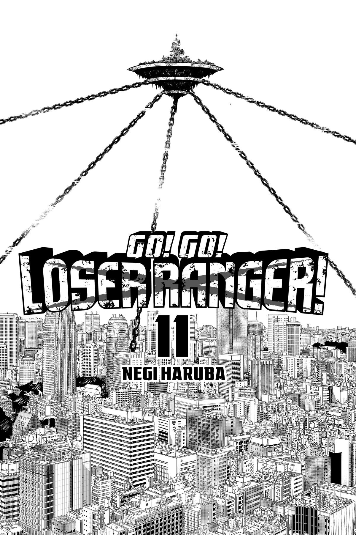 Go! Go! Loser Ranger! Chapter 93 2