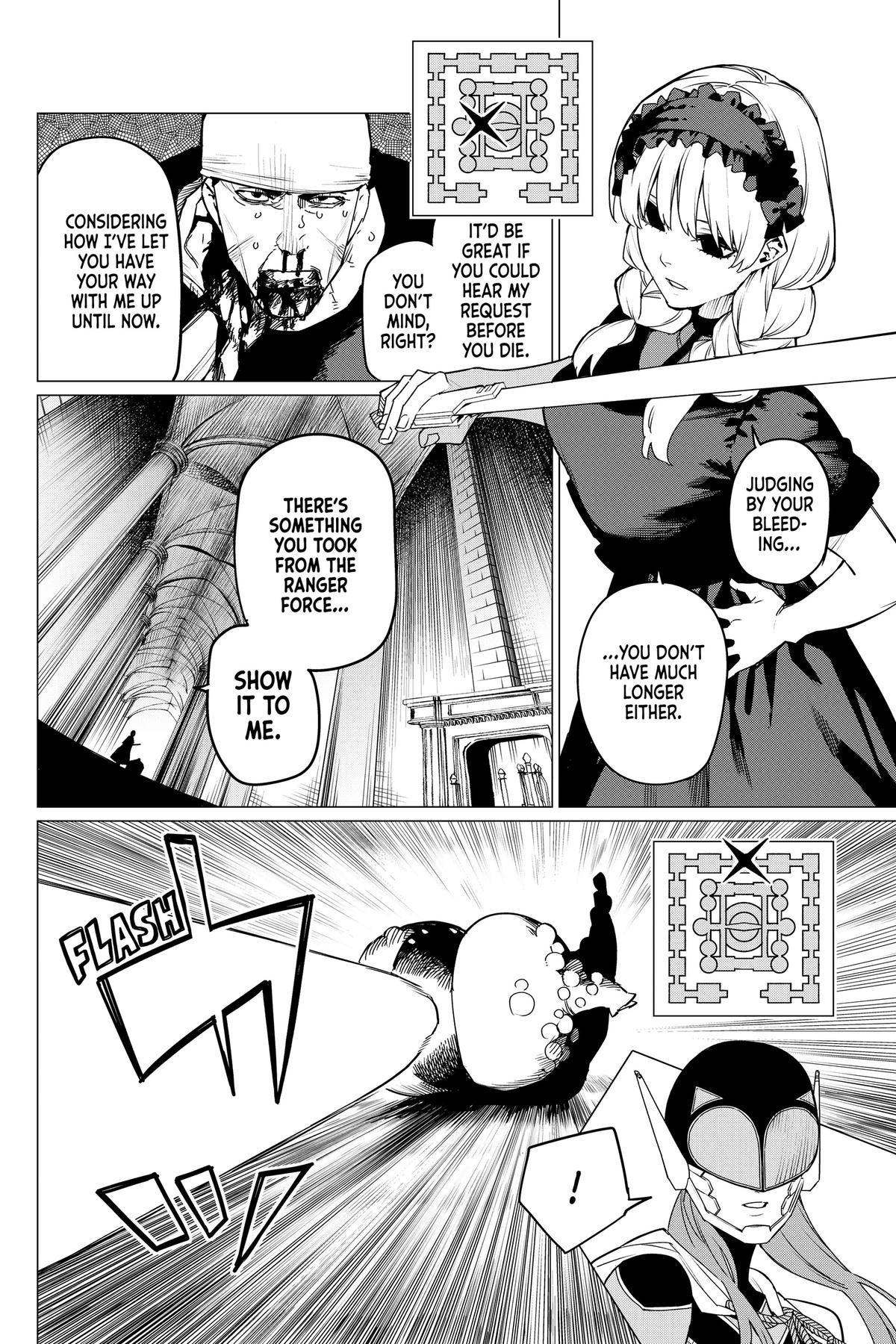 Go! Go! Loser Ranger! Chapter 93 11