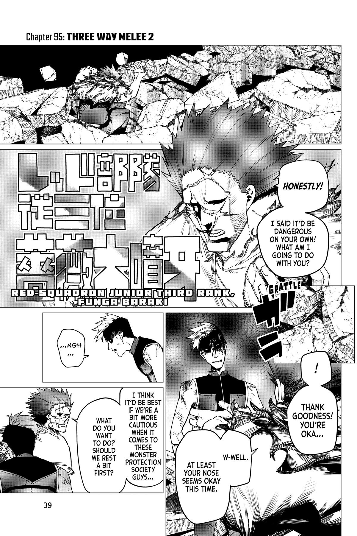 Go! Go! Loser Ranger! Chapter 95 1