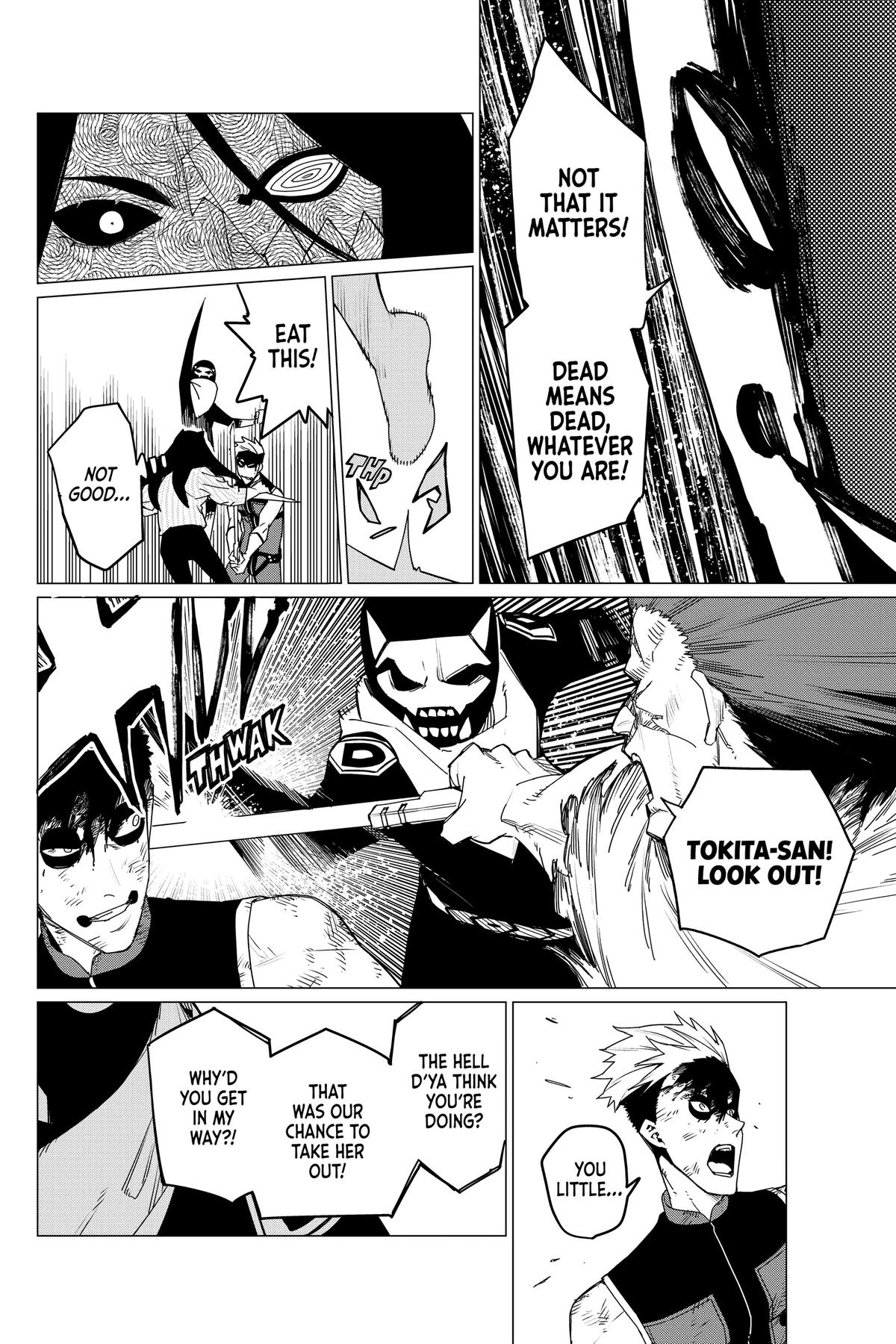 Go! Go! Loser Ranger! Chapter 95 7