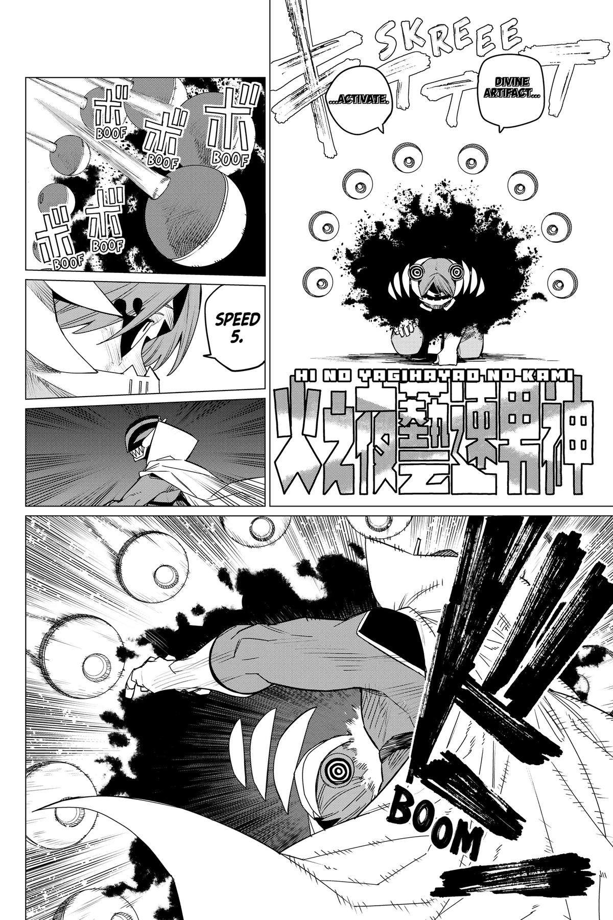 Go! Go! Loser Ranger! Chapter 95 11