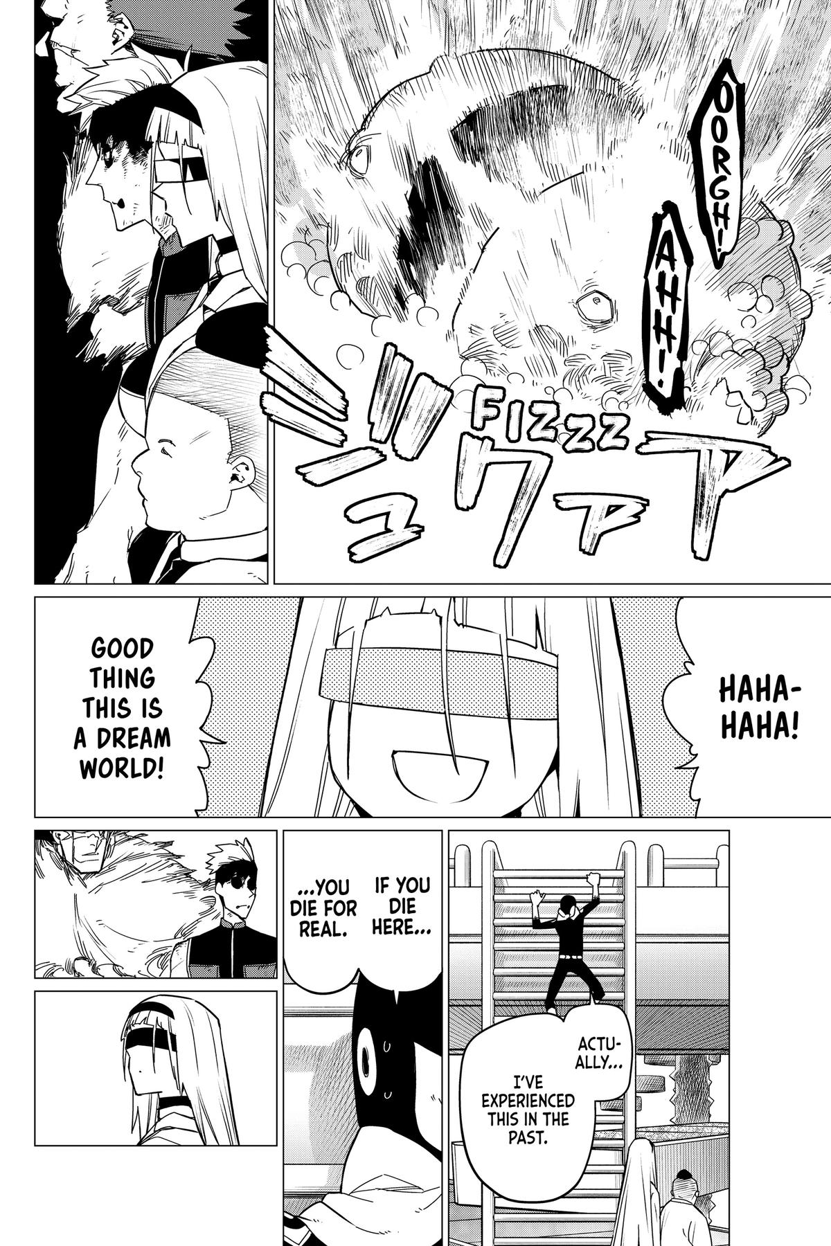 Go! Go! Loser Ranger! Chapter 96 4