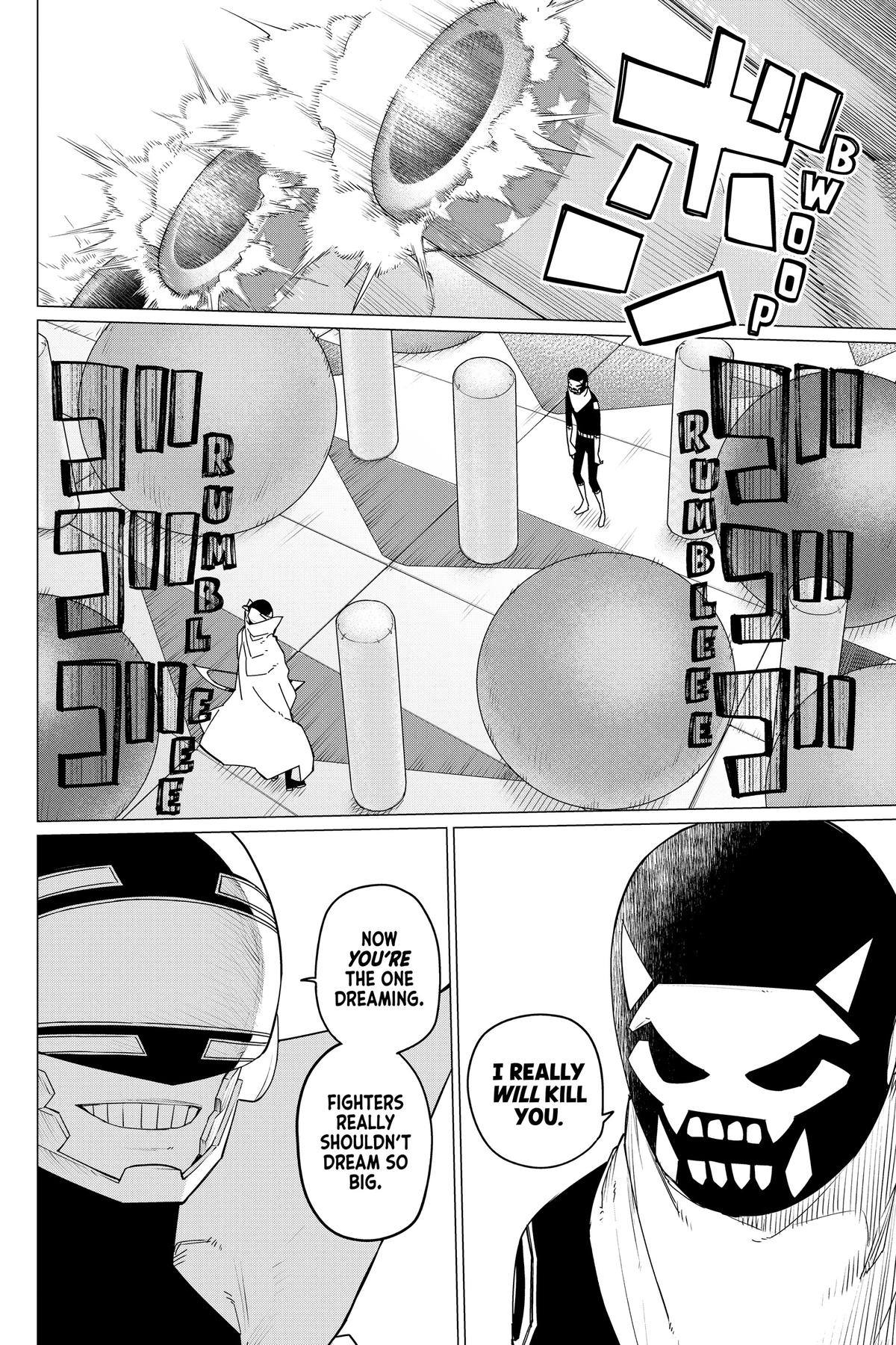 Go! Go! Loser Ranger! Chapter 96 10