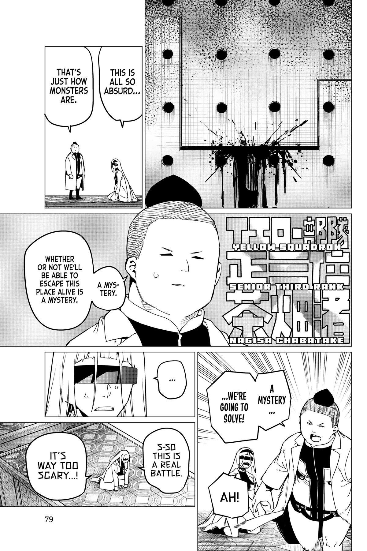 Go! Go! Loser Ranger! Chapter 97 3