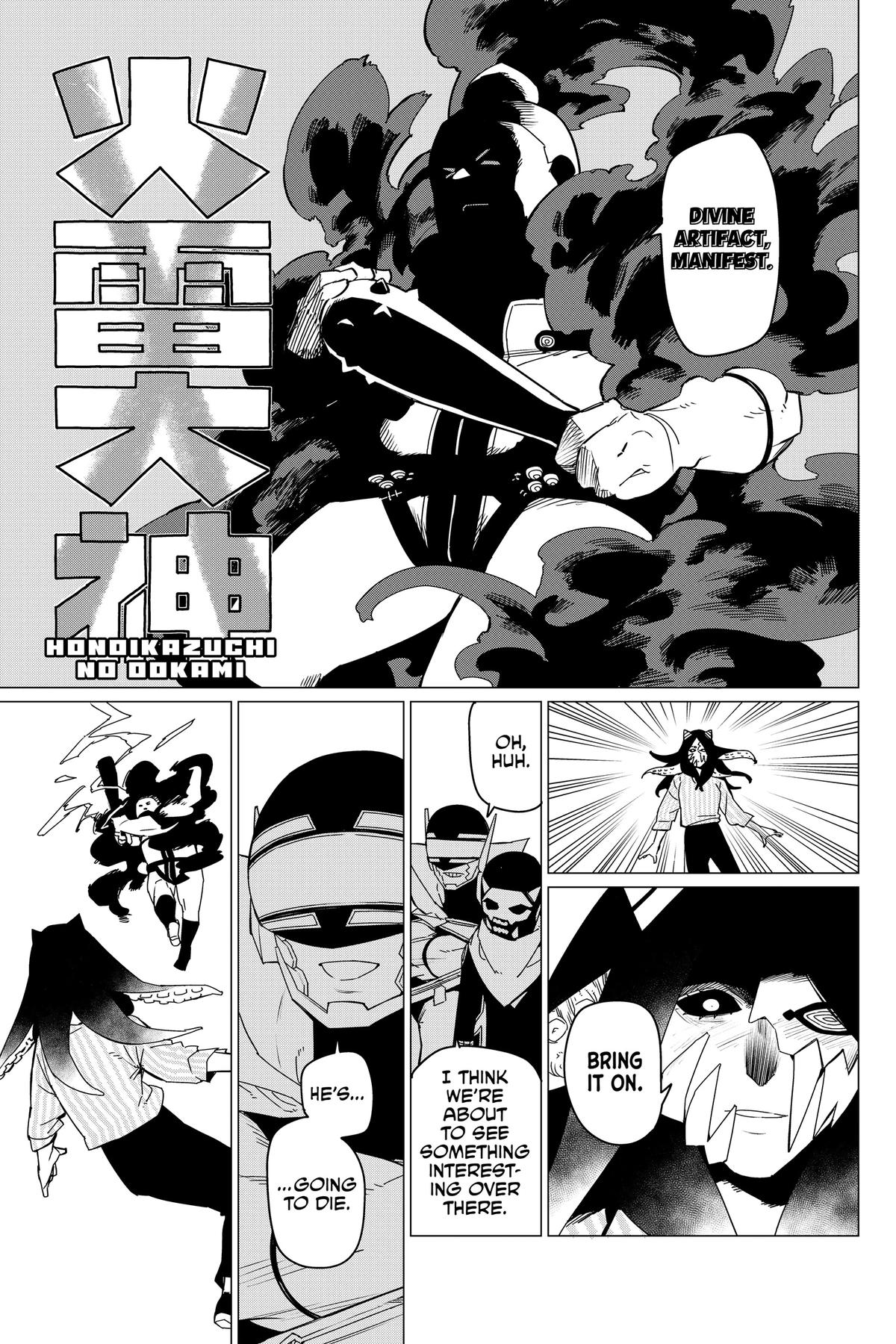 Go! Go! Loser Ranger! Chapter 97 5