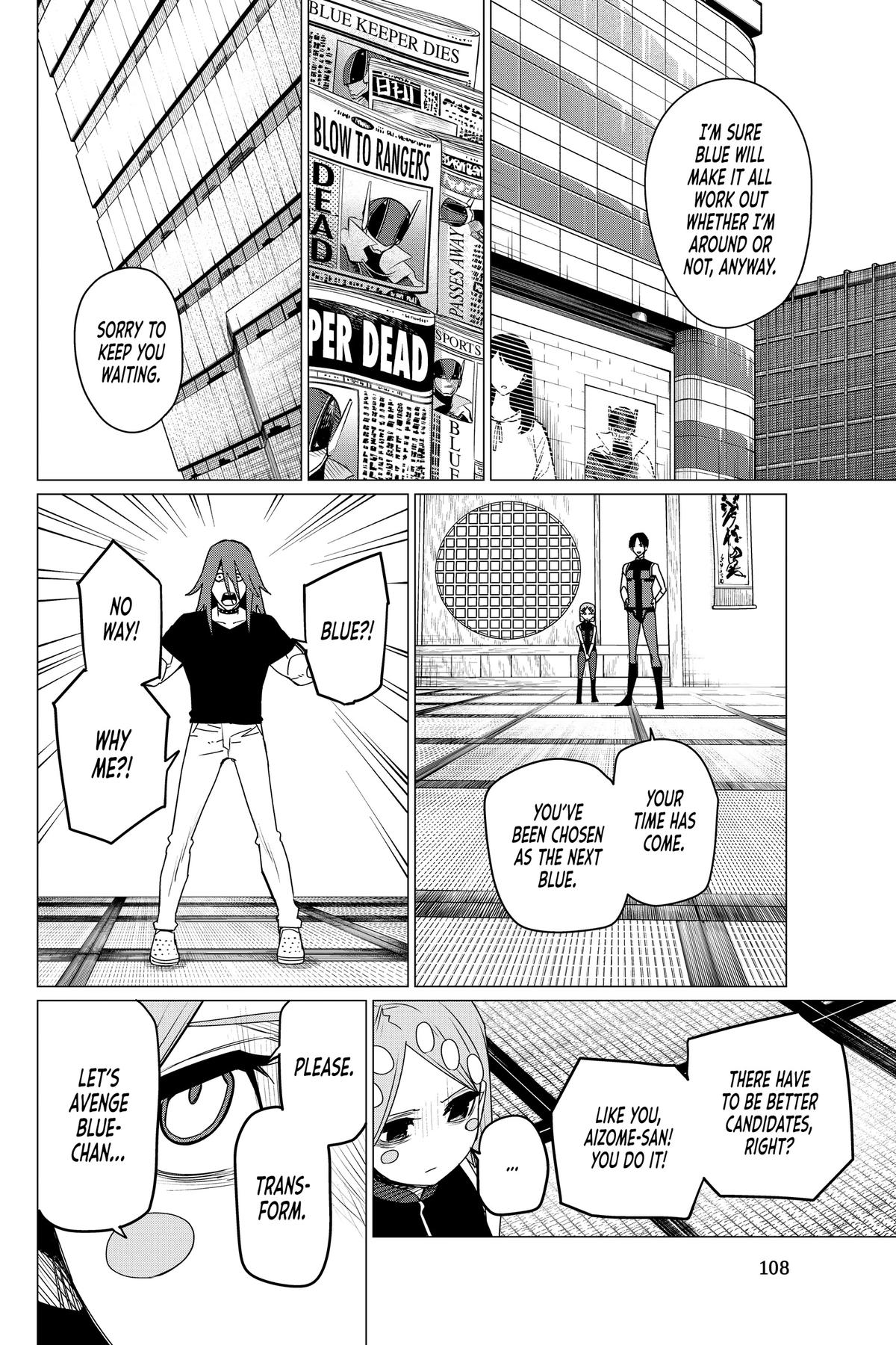 Go! Go! Loser Ranger! Chapter 98 14