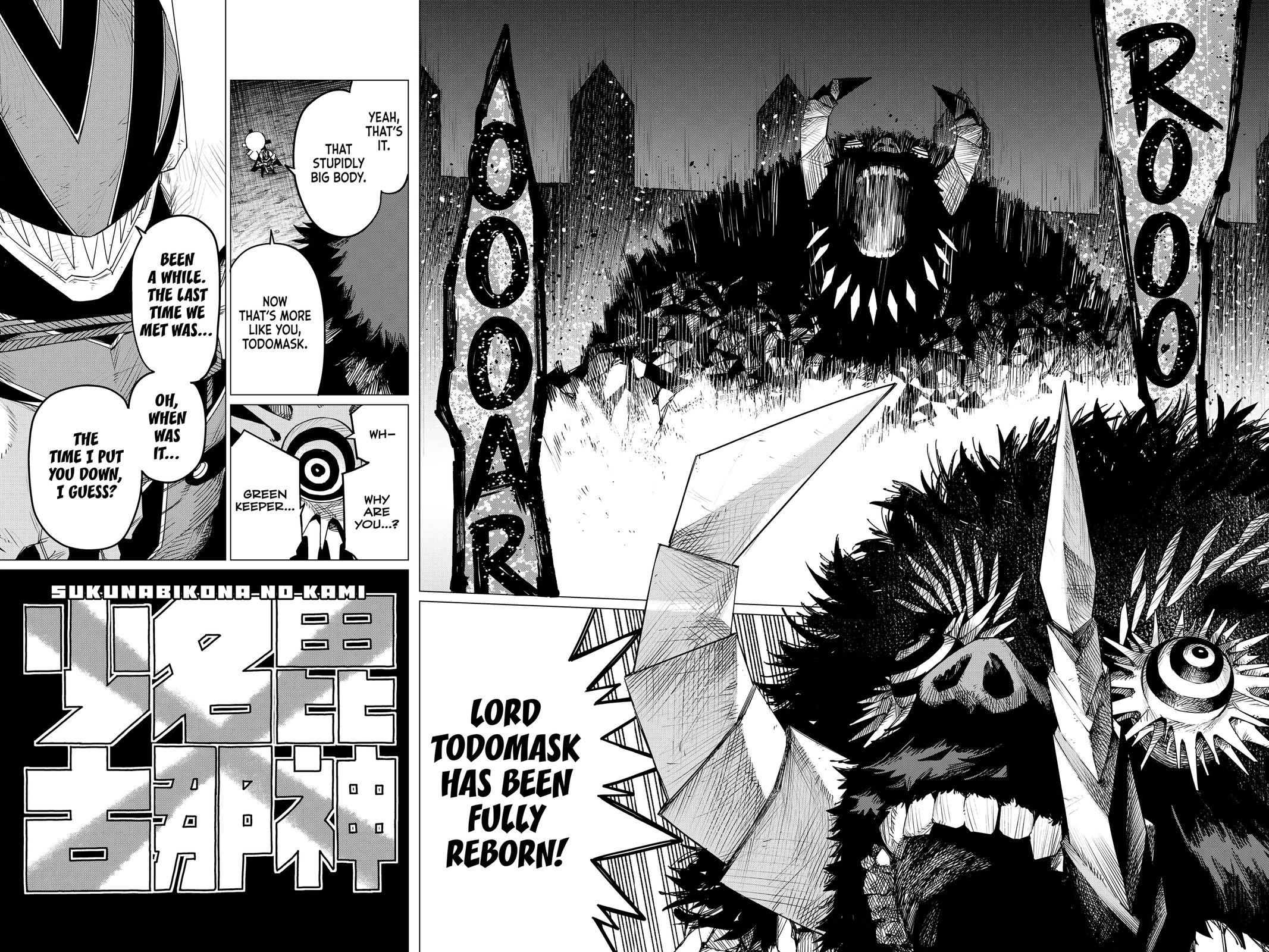 Go! Go! Loser Ranger! Chapter 100 5