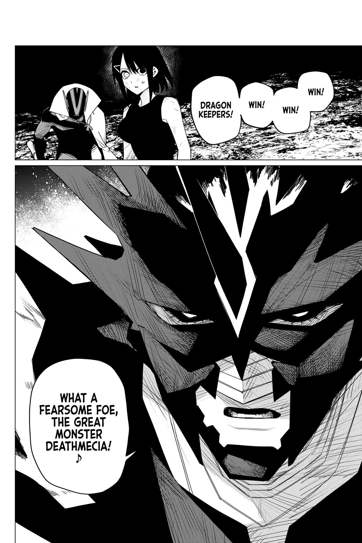 Go! Go! Loser Ranger! Chapter 101 17