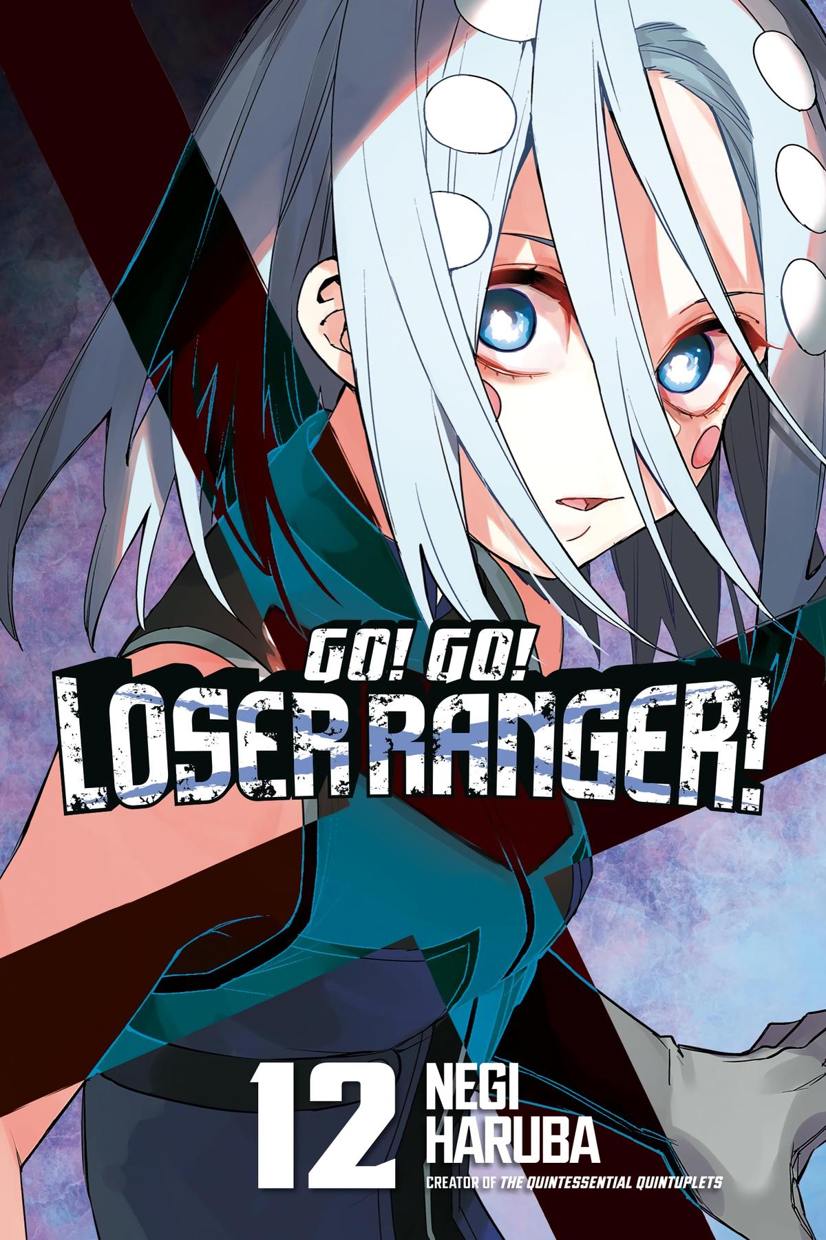 Go! Go! Loser Ranger! Chapter 103 1