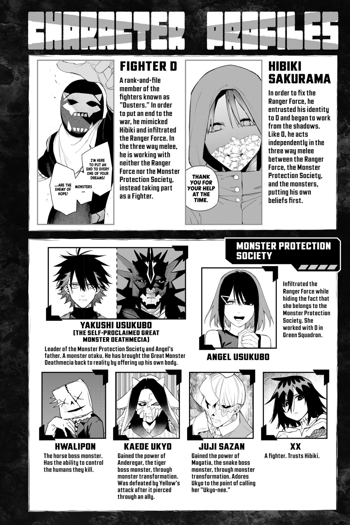 Go! Go! Loser Ranger! Chapter 103 3