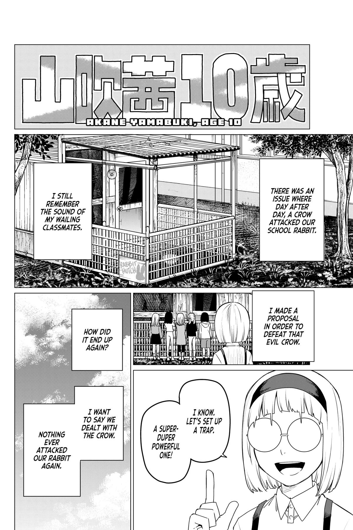 Go! Go! Loser Ranger! Chapter 103 13
