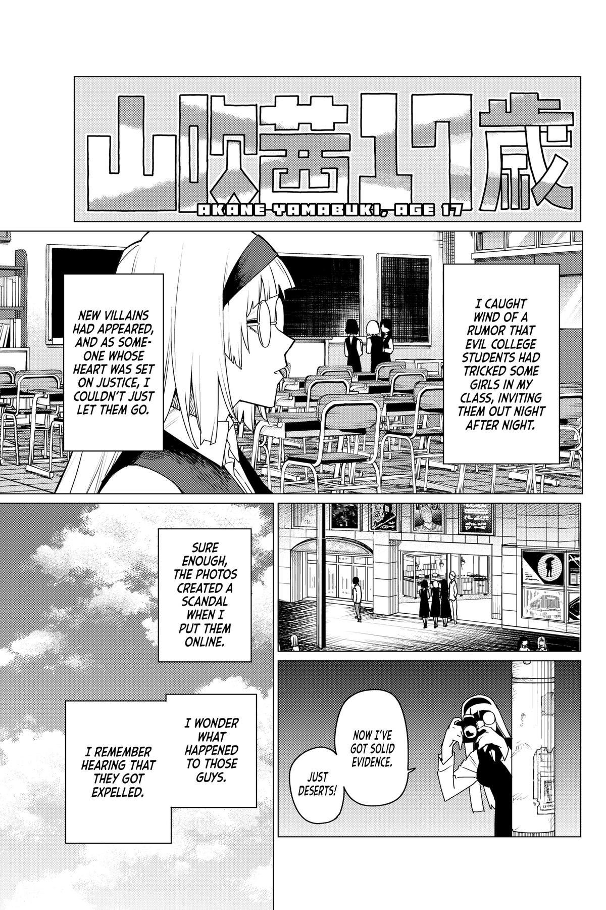 Go! Go! Loser Ranger! Chapter 103 14