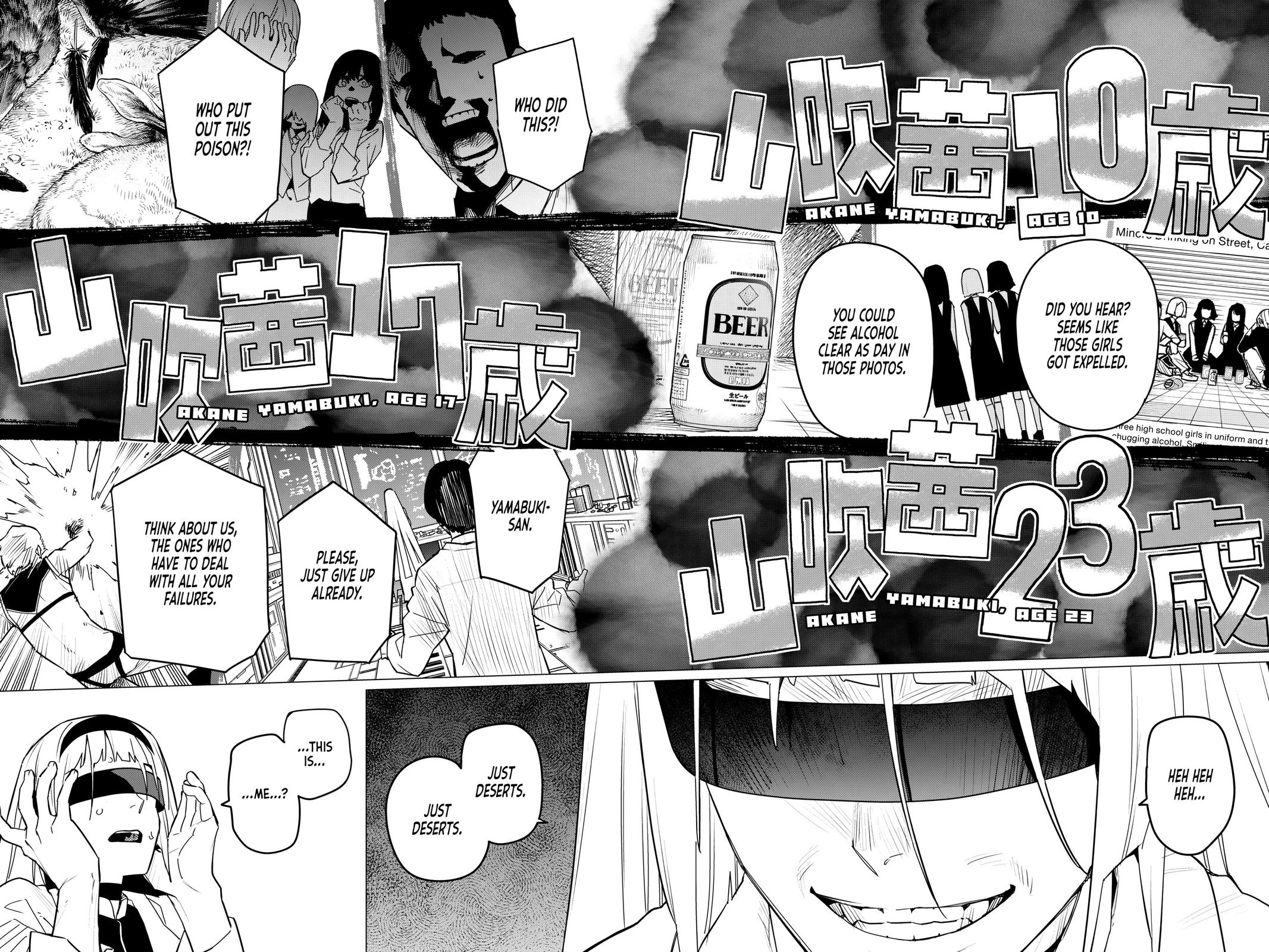 Go! Go! Loser Ranger! Chapter 103 19