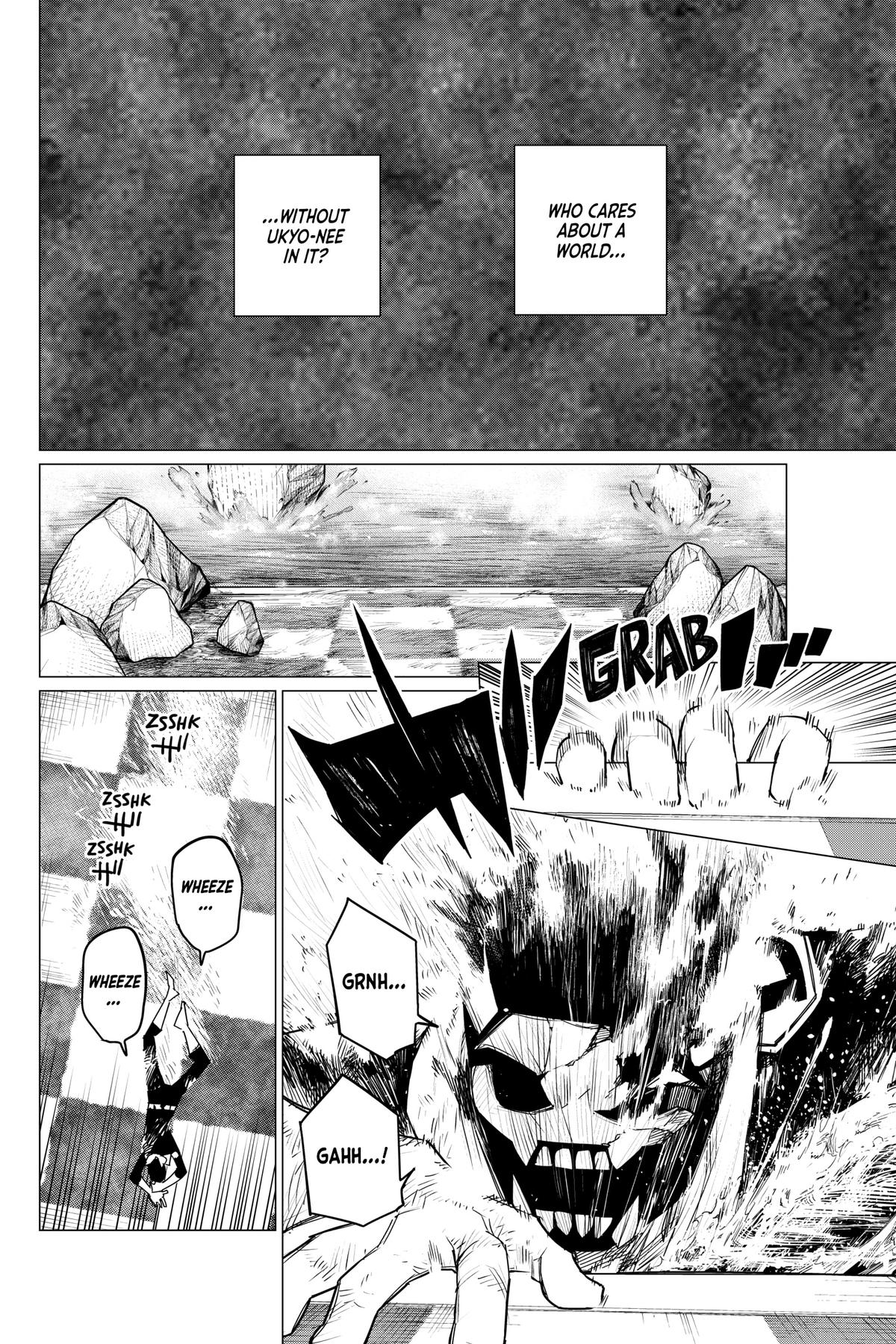 Go! Go! Loser Ranger! Chapter 104 4