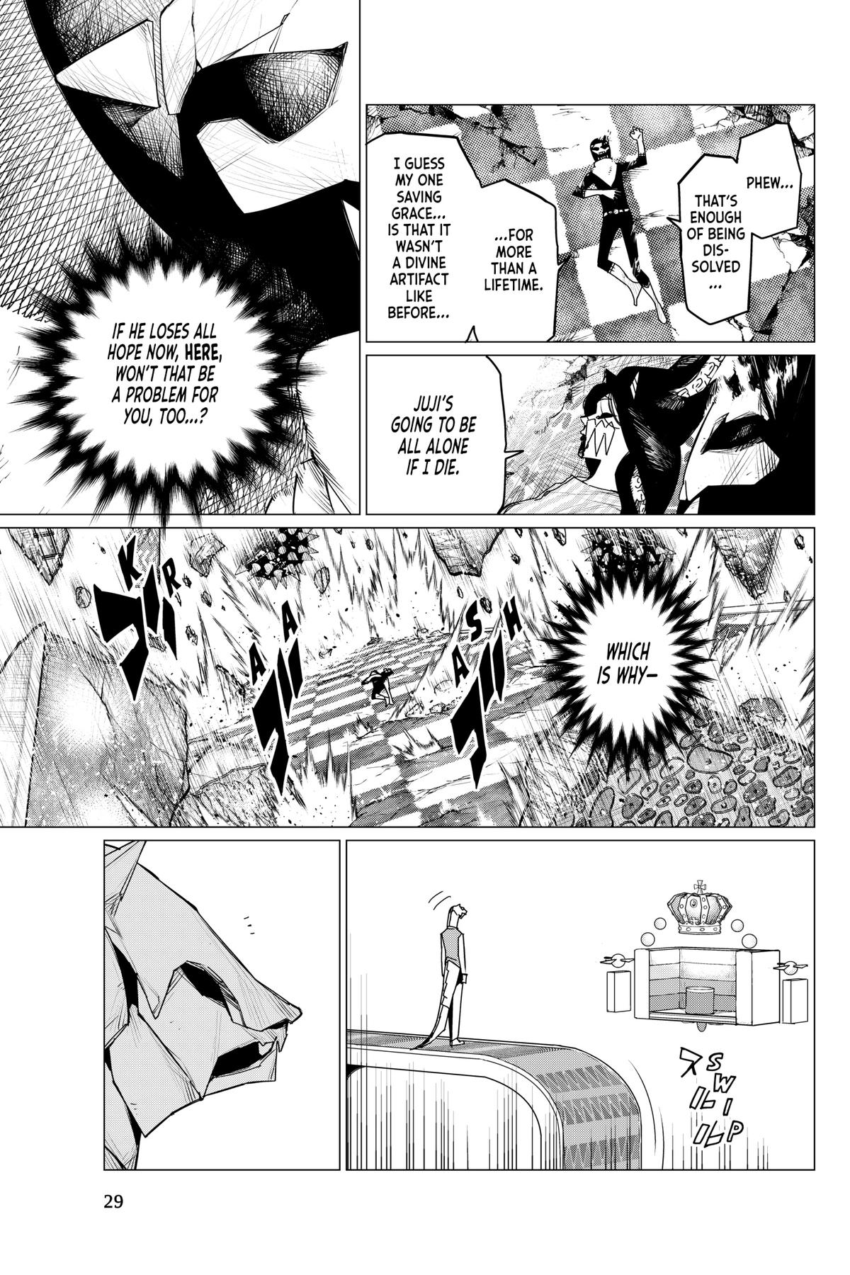 Go! Go! Loser Ranger! Chapter 104 5