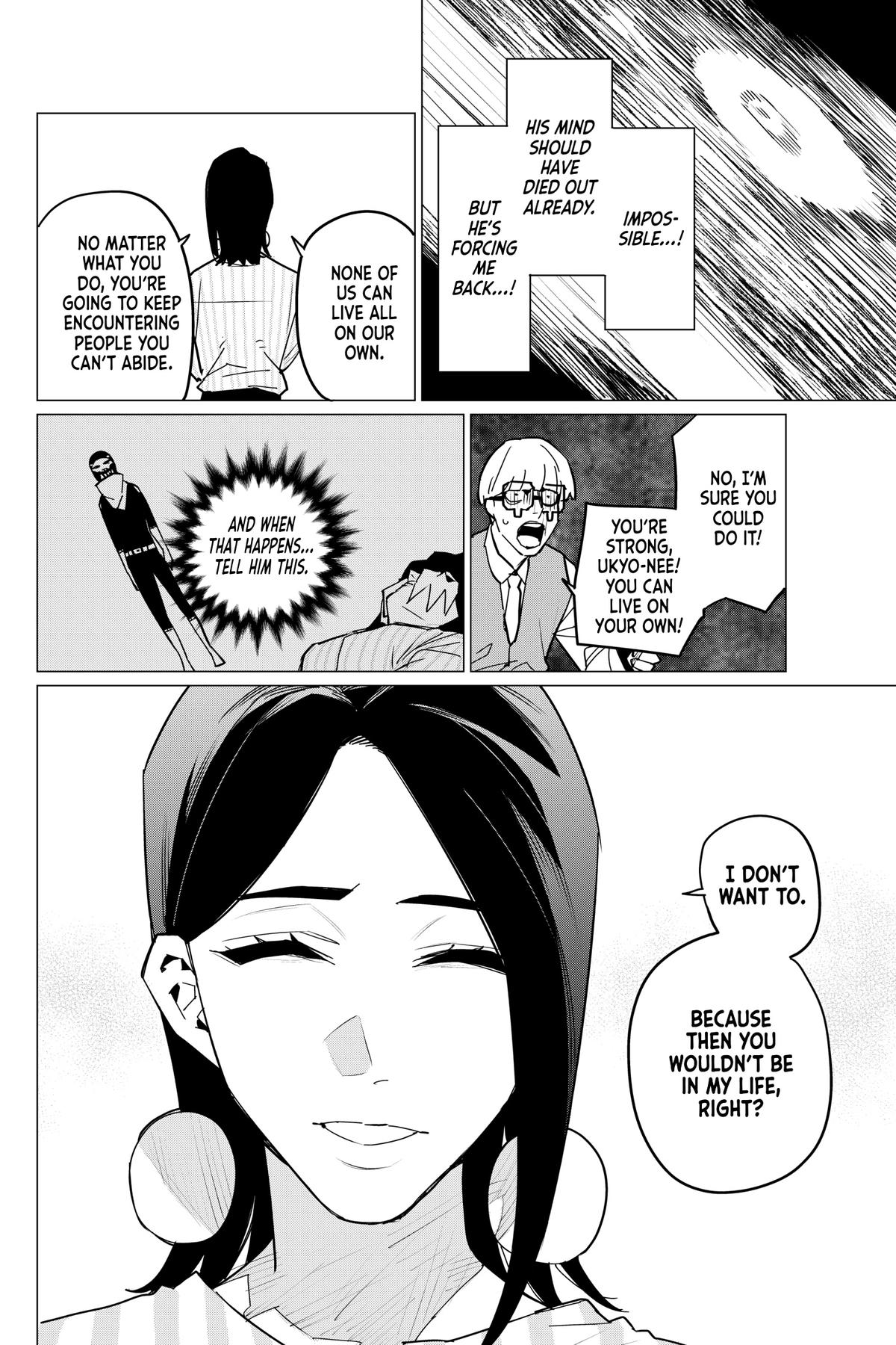 Go! Go! Loser Ranger! Chapter 104 14