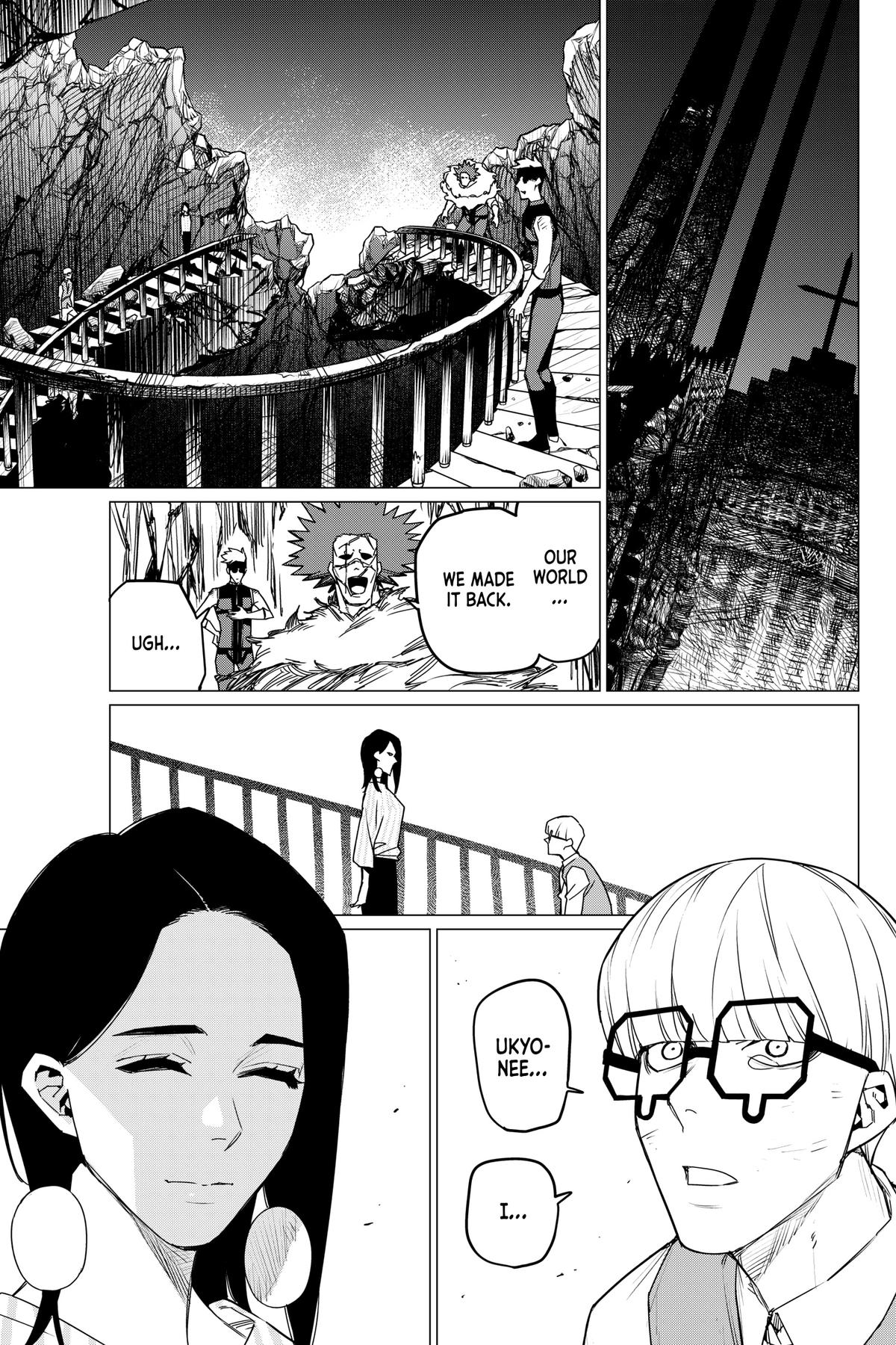 Go! Go! Loser Ranger! Chapter 104 17
