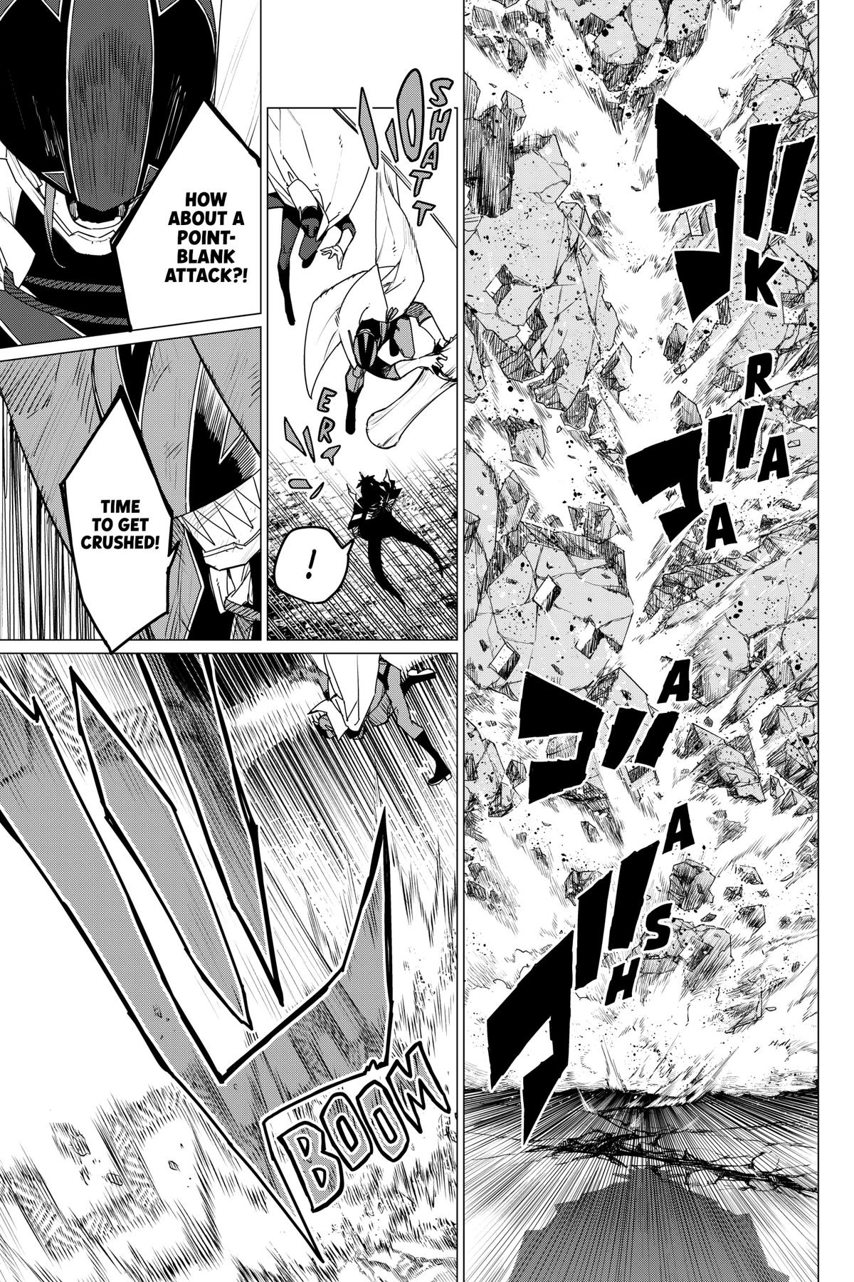 Go! Go! Loser Ranger! Chapter 105 5