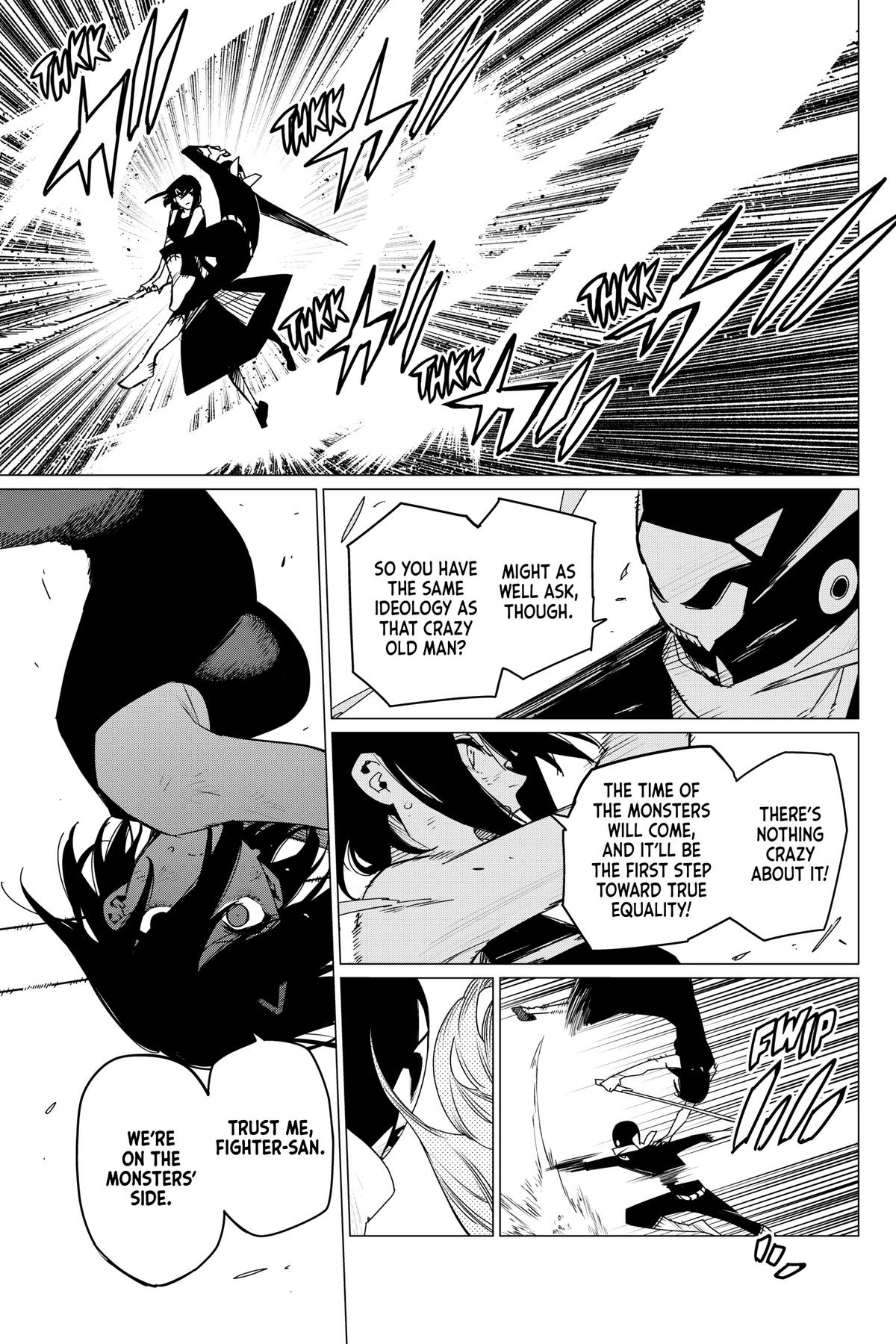 Go! Go! Loser Ranger! Chapter 105 9
