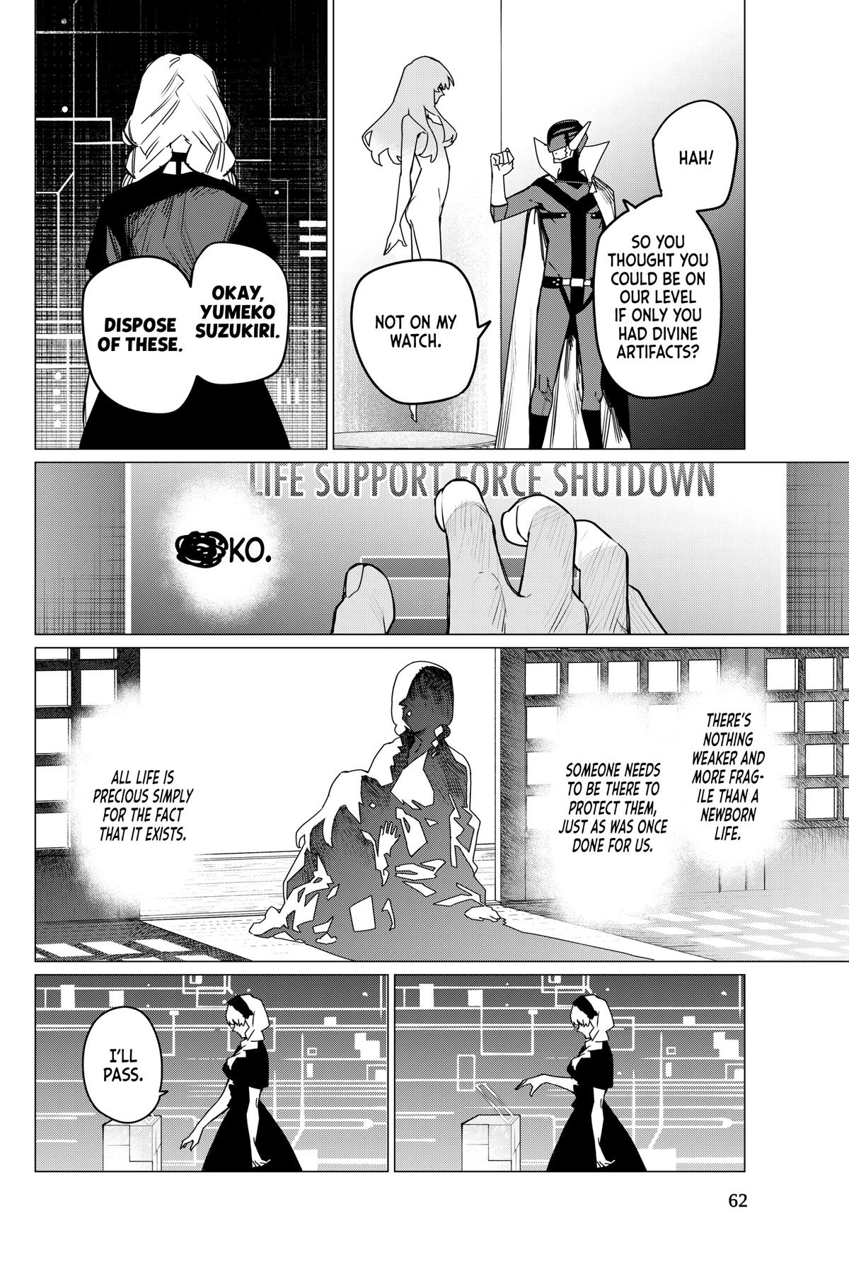 Go! Go! Loser Ranger! Chapter 106 2