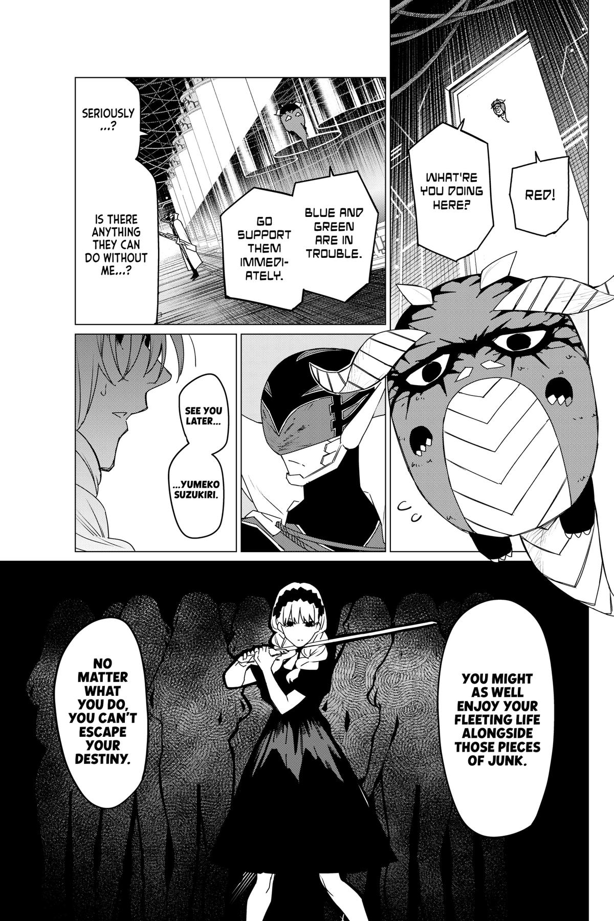 Go! Go! Loser Ranger! Chapter 106 9