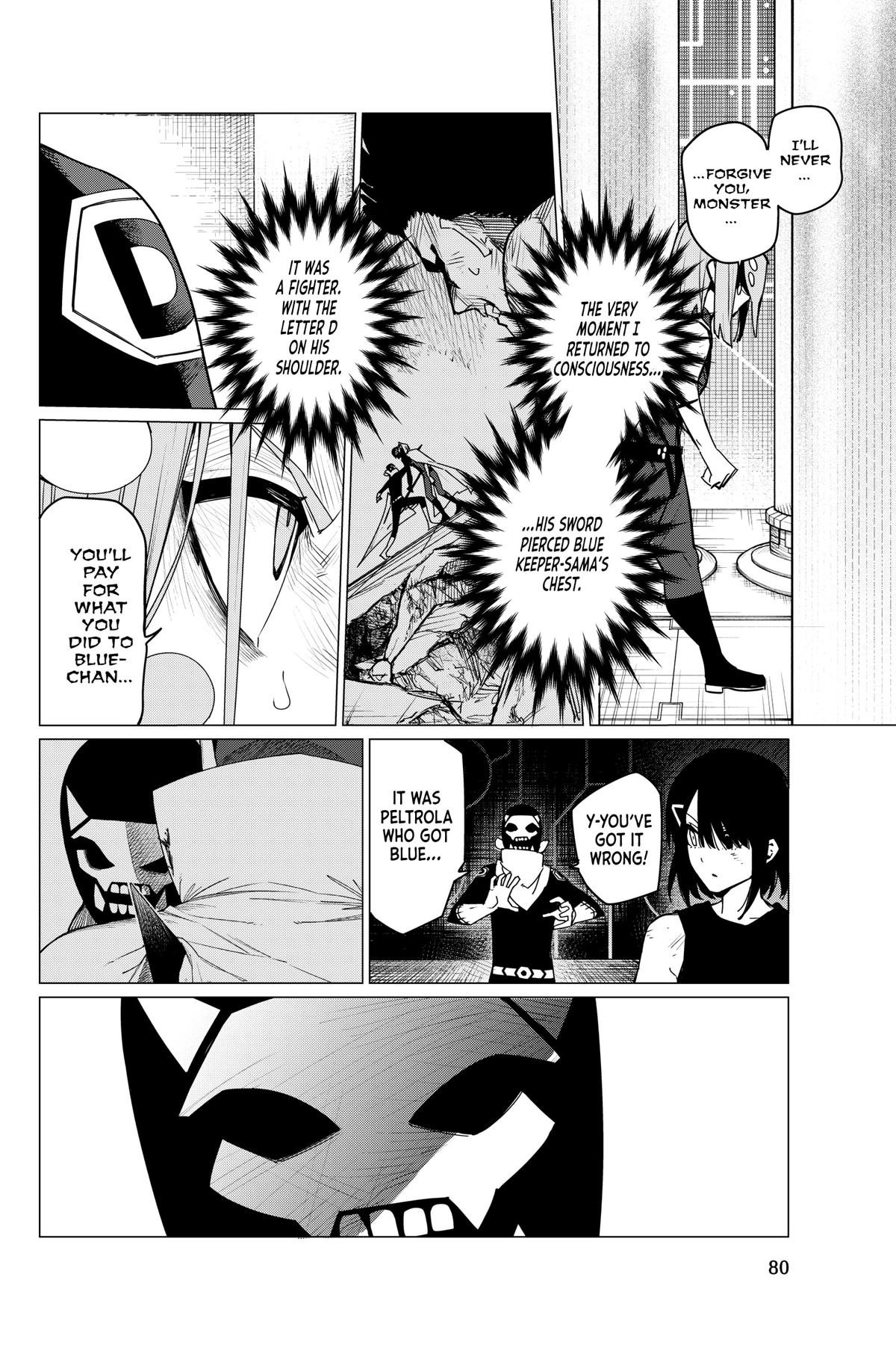 Go! Go! Loser Ranger! Chapter 107 2
