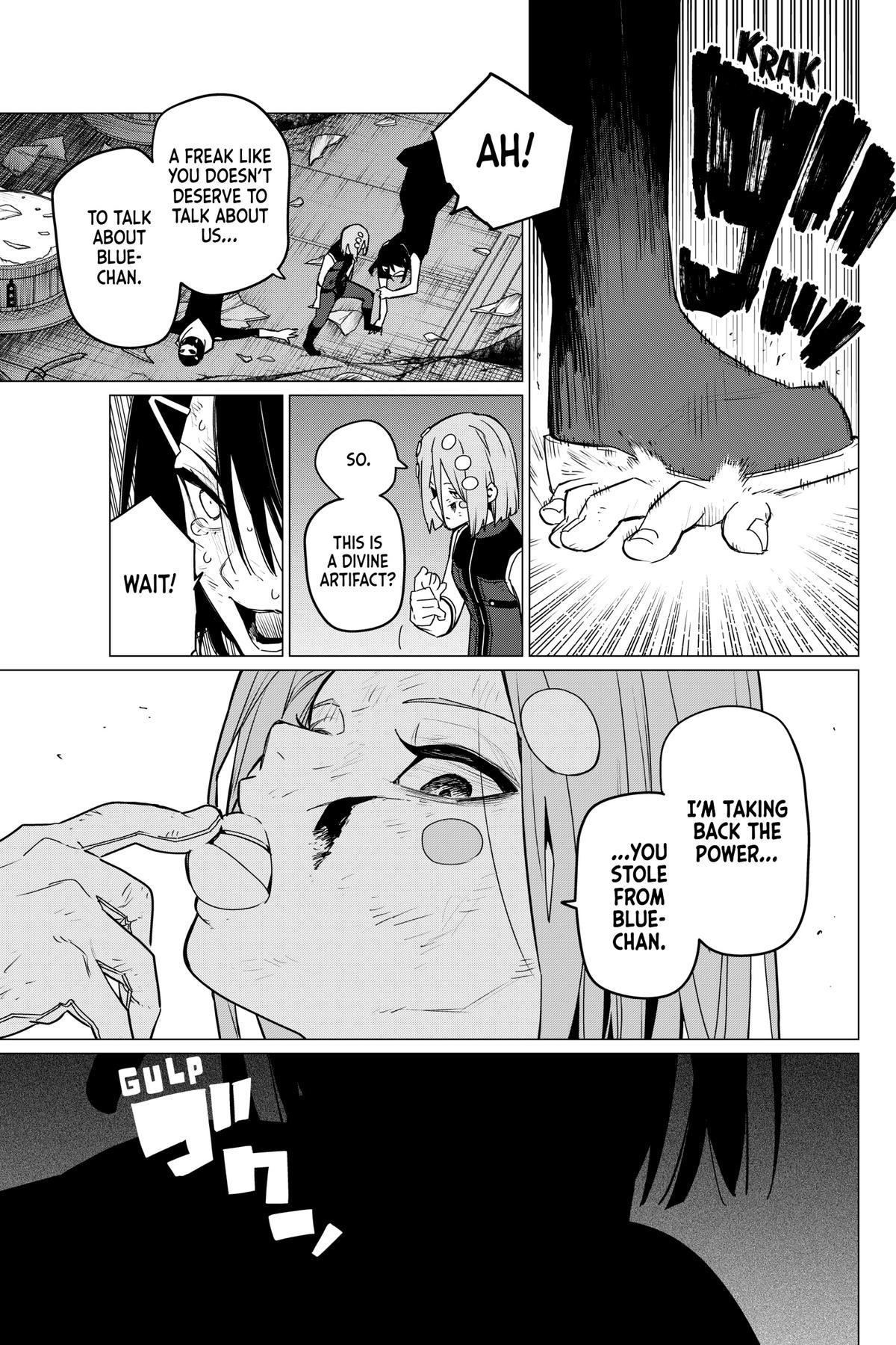 Go! Go! Loser Ranger! Chapter 107 13