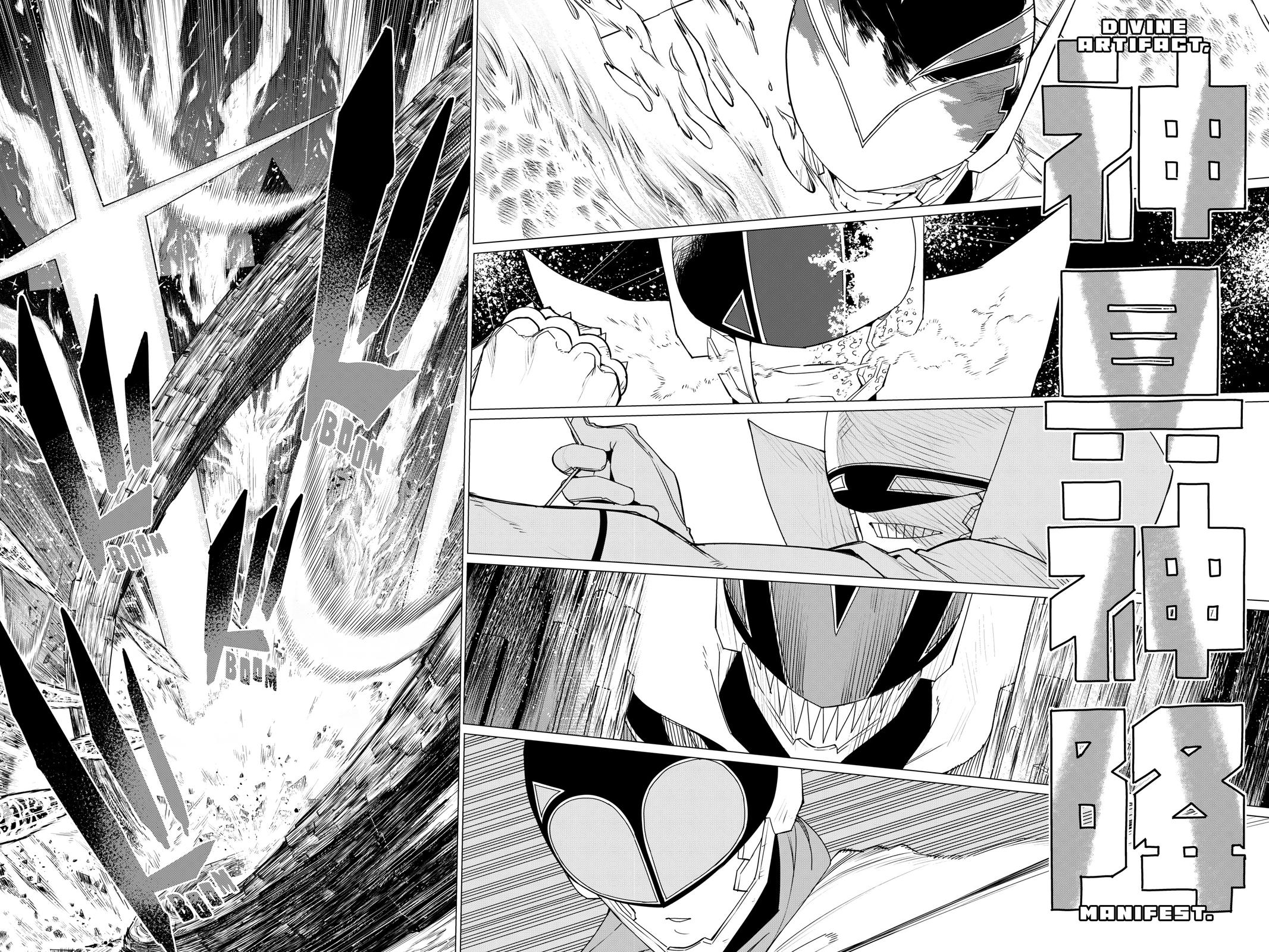 Go! Go! Loser Ranger! Chapter 108 16