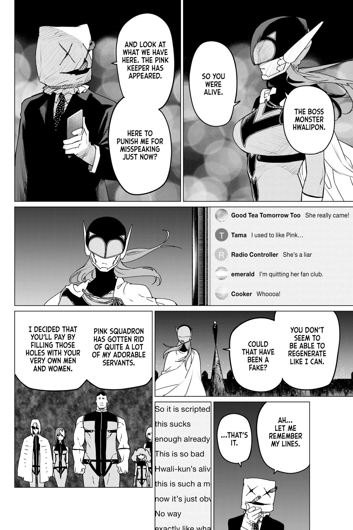 Go! Go! Loser Ranger! Chapter 109 7