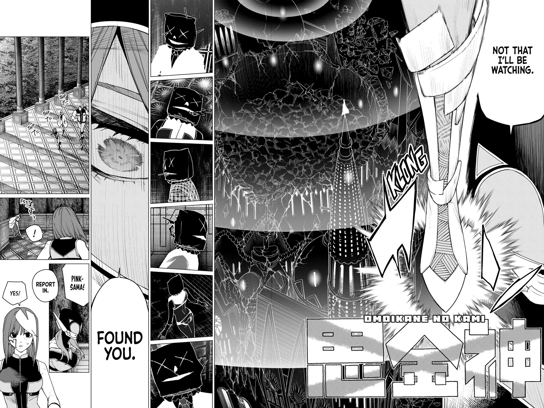 Go! Go! Loser Ranger! Chapter 109 9