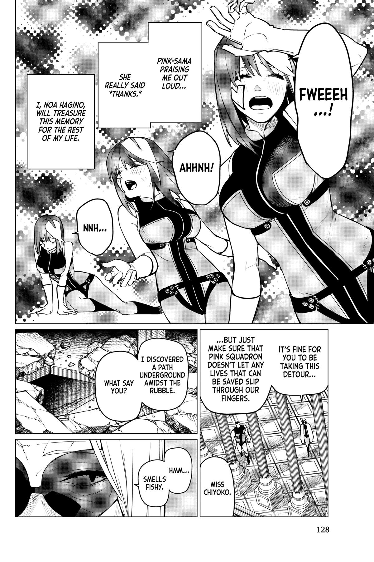 Go! Go! Loser Ranger! Chapter 109 12