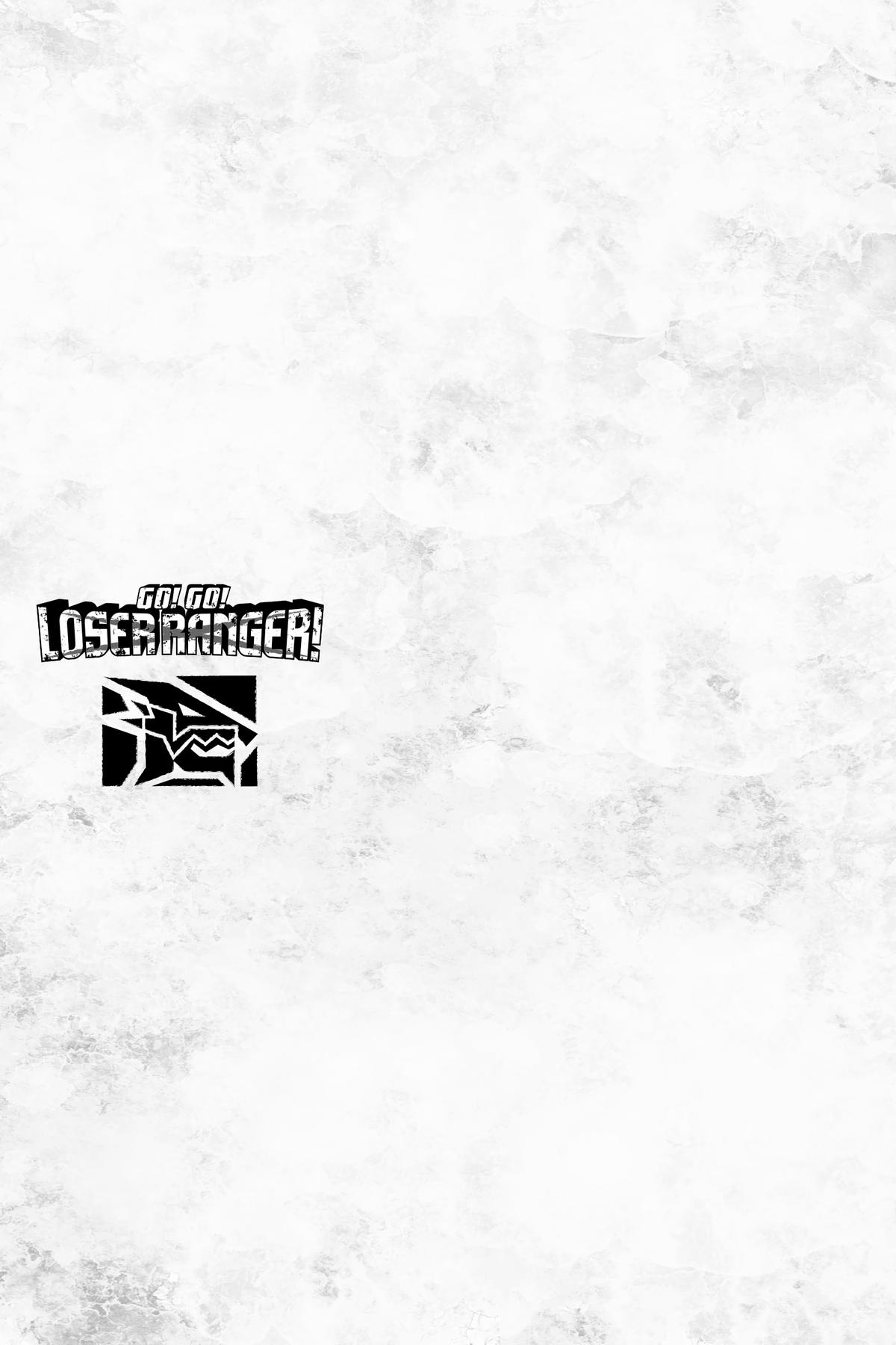 Go! Go! Loser Ranger! Chapter 112 19