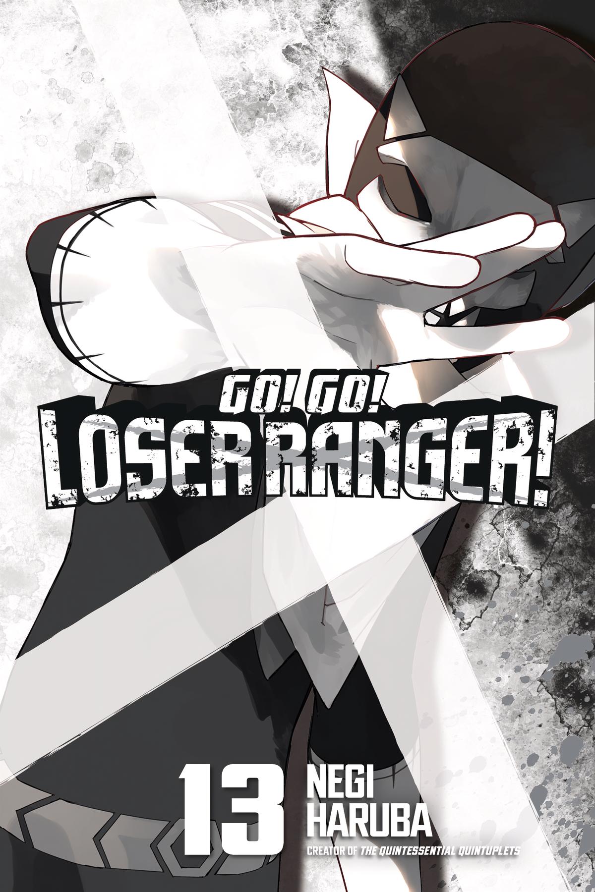 Go! Go! Loser Ranger! Chapter 113 1