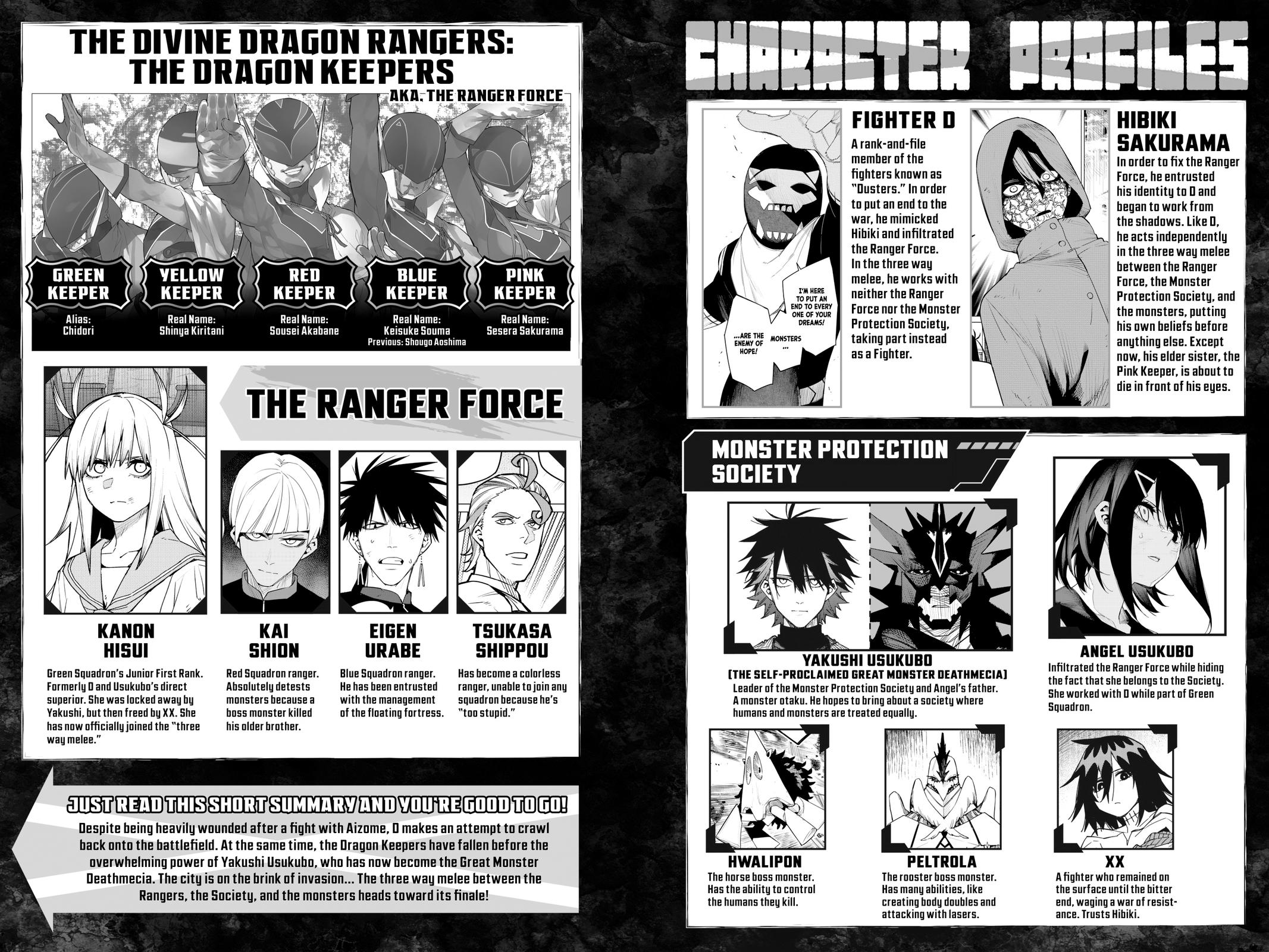 Go! Go! Loser Ranger! Chapter 113 4