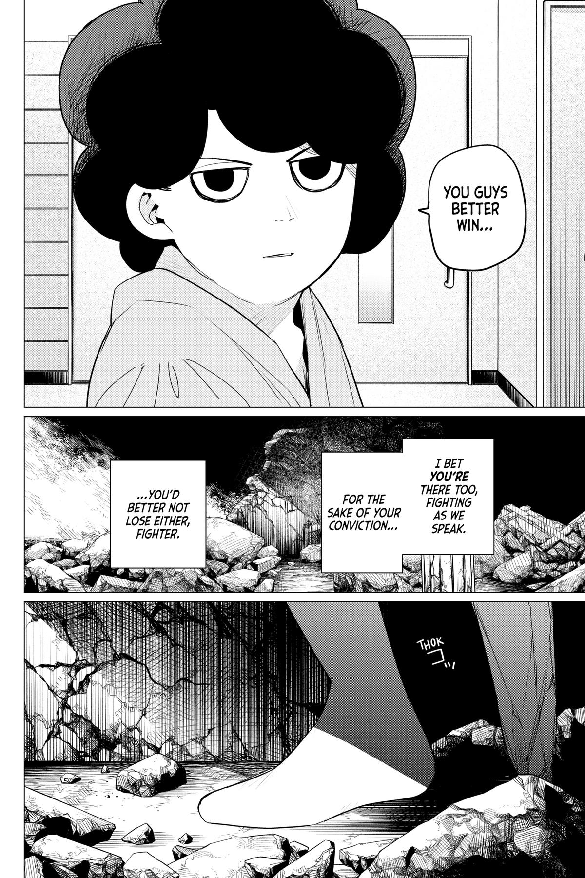 Go! Go! Loser Ranger! Chapter 113 21