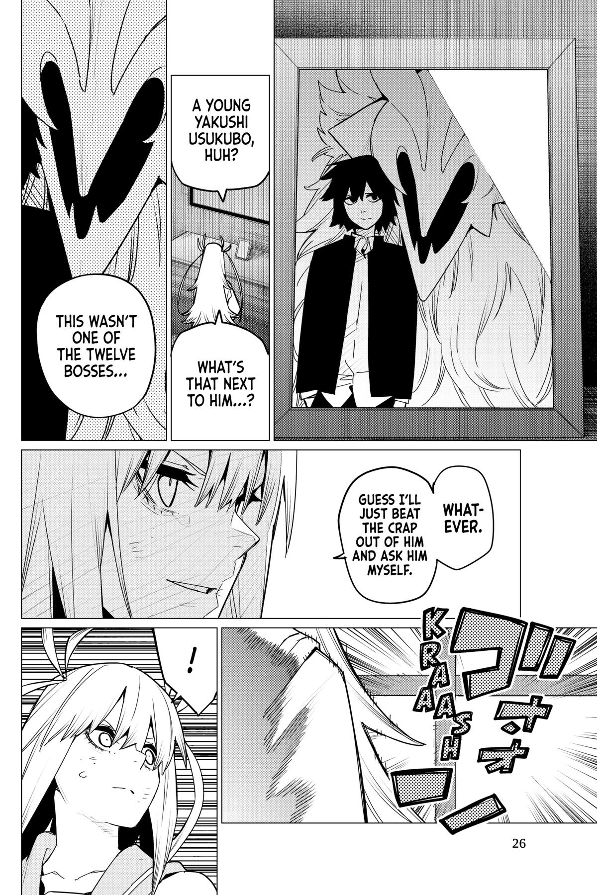 Go! Go! Loser Ranger! Chapter 114 2