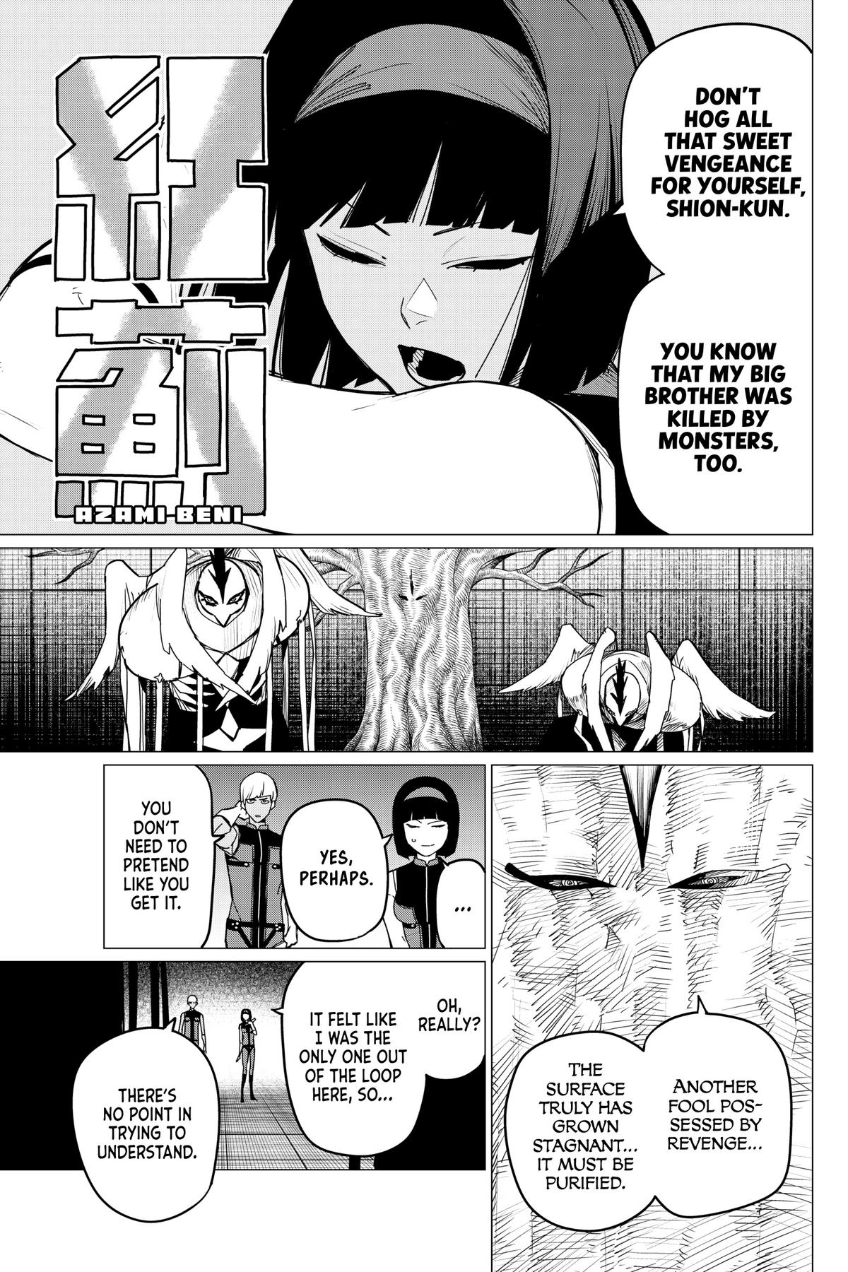 Go! Go! Loser Ranger! Chapter 114 8