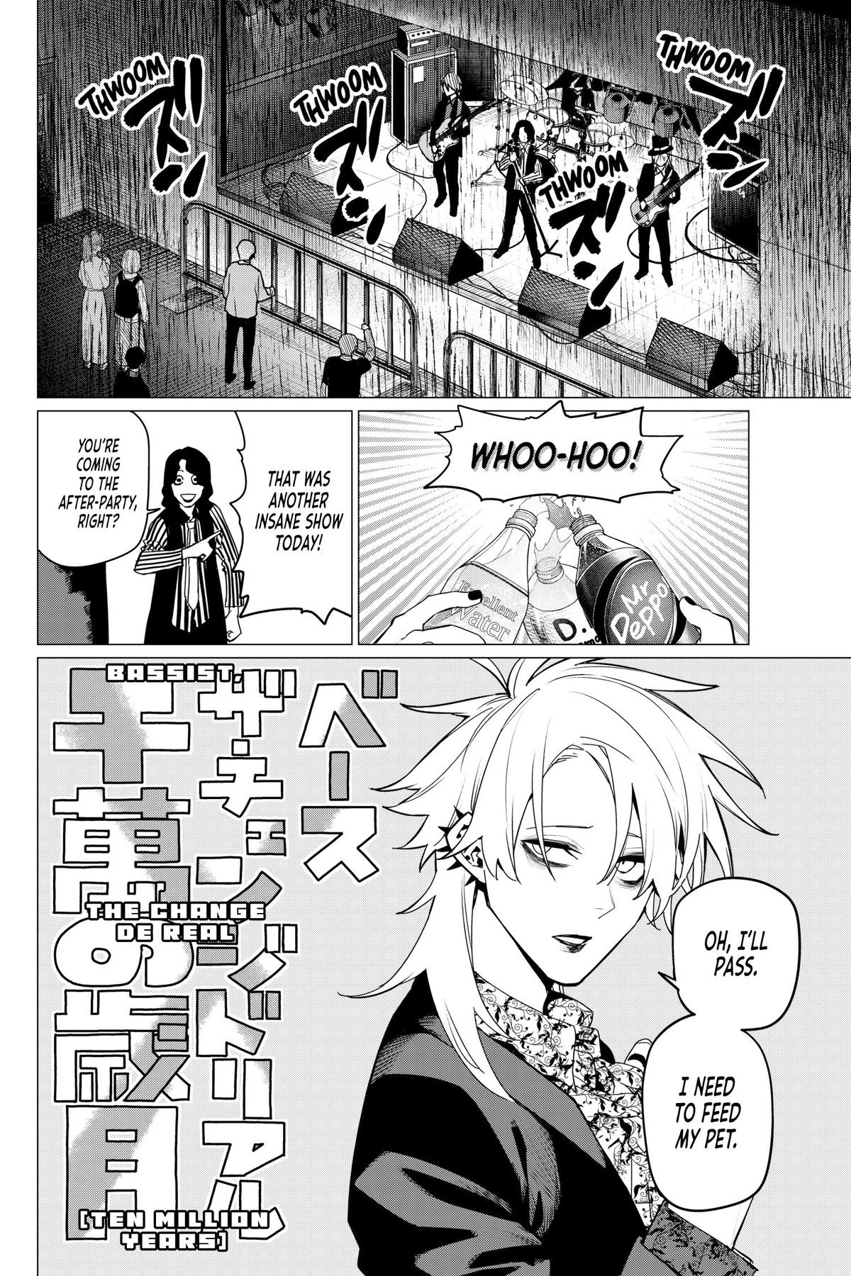 Go! Go! Loser Ranger! Chapter 117 9