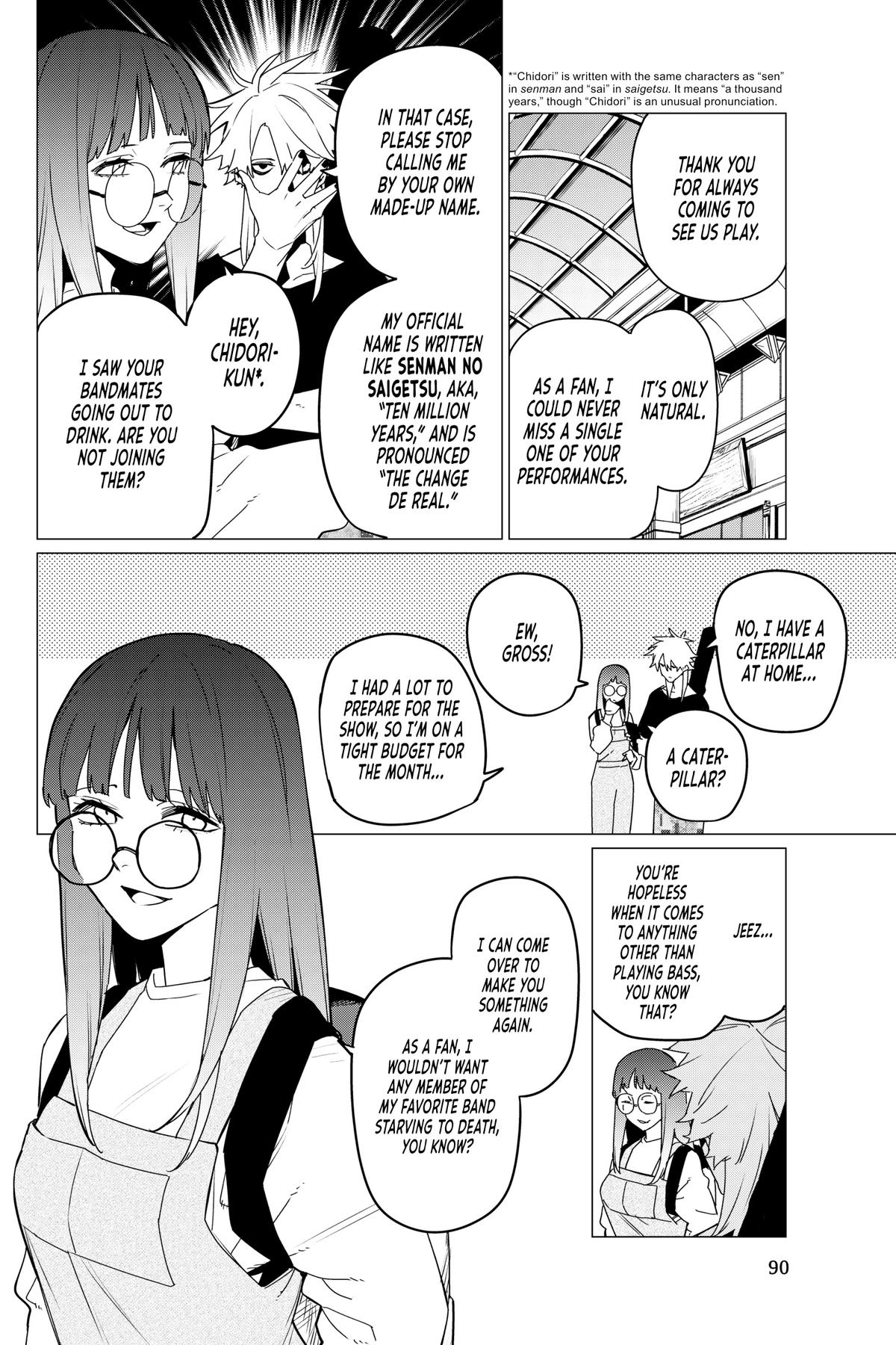 Go! Go! Loser Ranger! Chapter 117 11